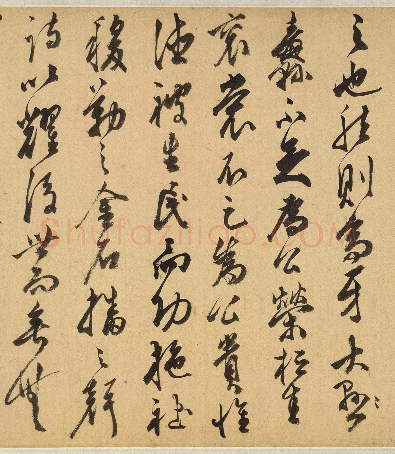 陈淳《昼锦堂记》纸本 草书 纵29.5，全卷 939.50cm 1544年 英国大英博物馆藏