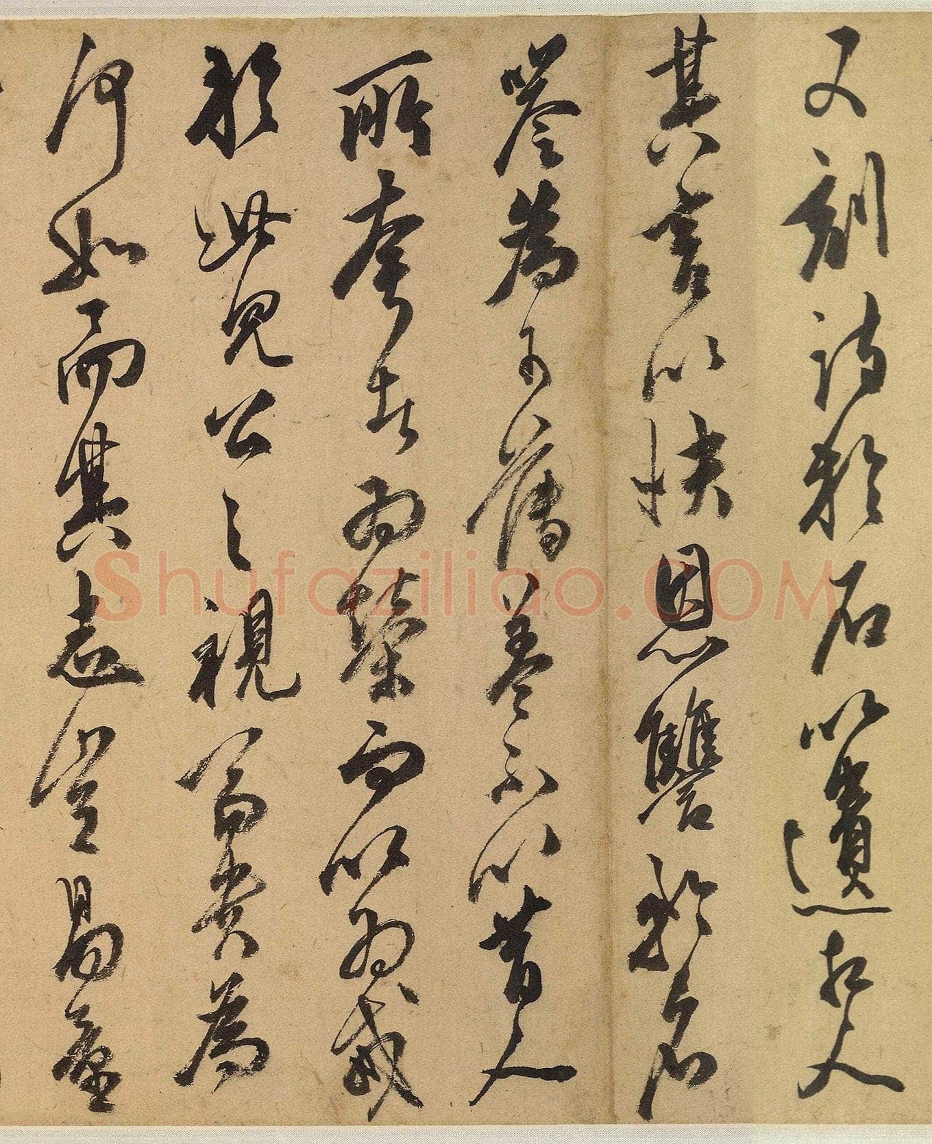 陈淳《昼锦堂记》纸本 草书 纵29.5，全卷 939.50cm 1544年 英国大英博物馆藏