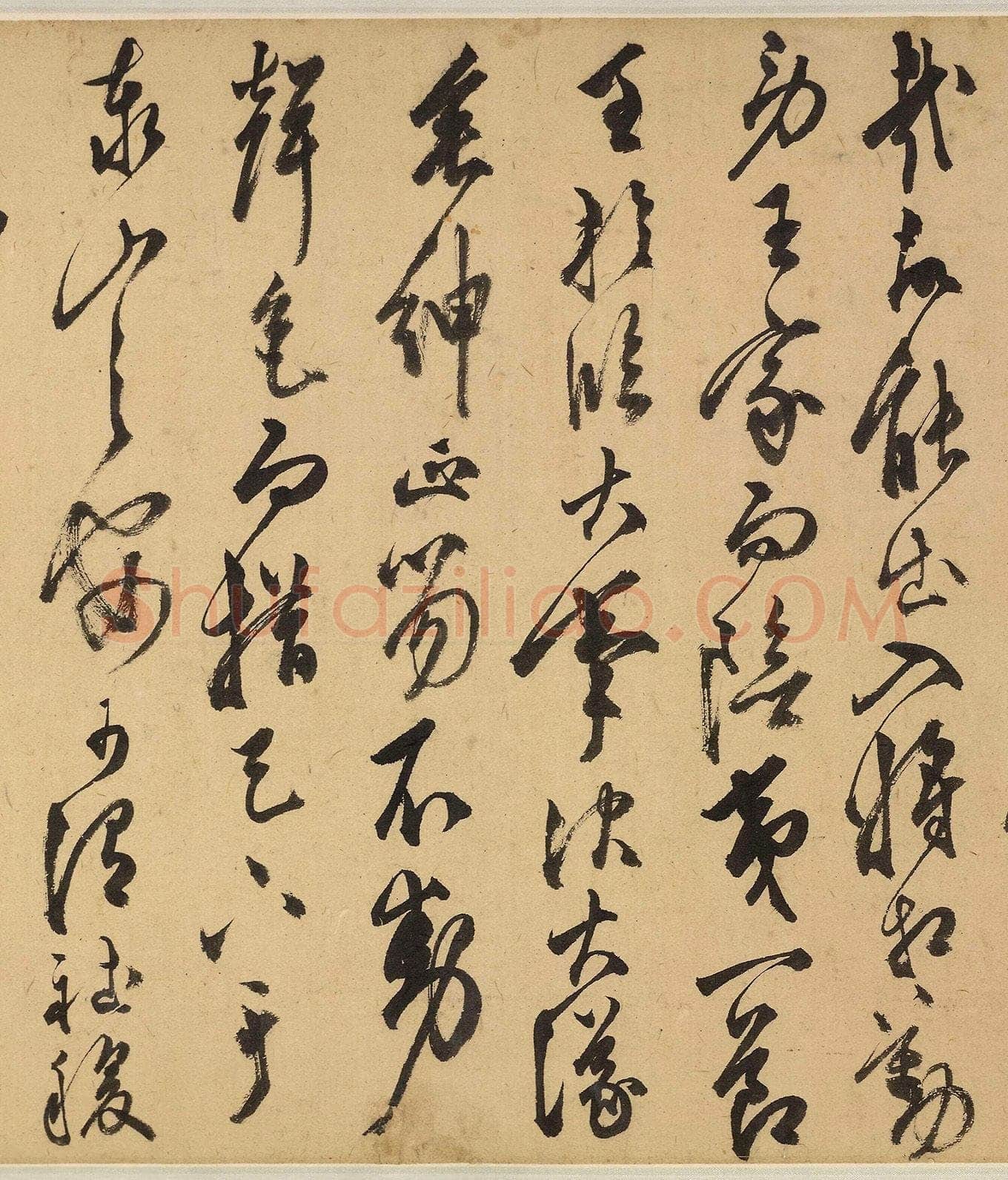 陈淳《昼锦堂记》纸本 草书 纵29.5，全卷 939.50cm 1544年 英国大英博物馆藏