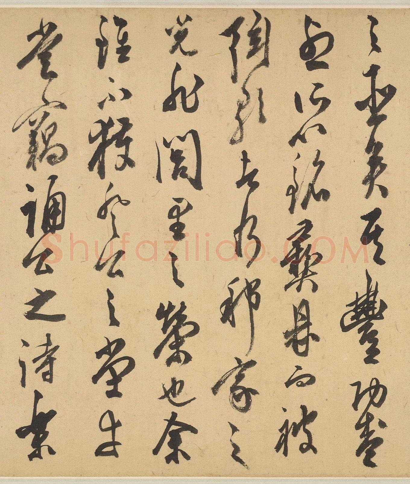 陈淳《昼锦堂记》纸本 草书 纵29.5，全卷 939.50cm 1544年 英国大英博物馆藏