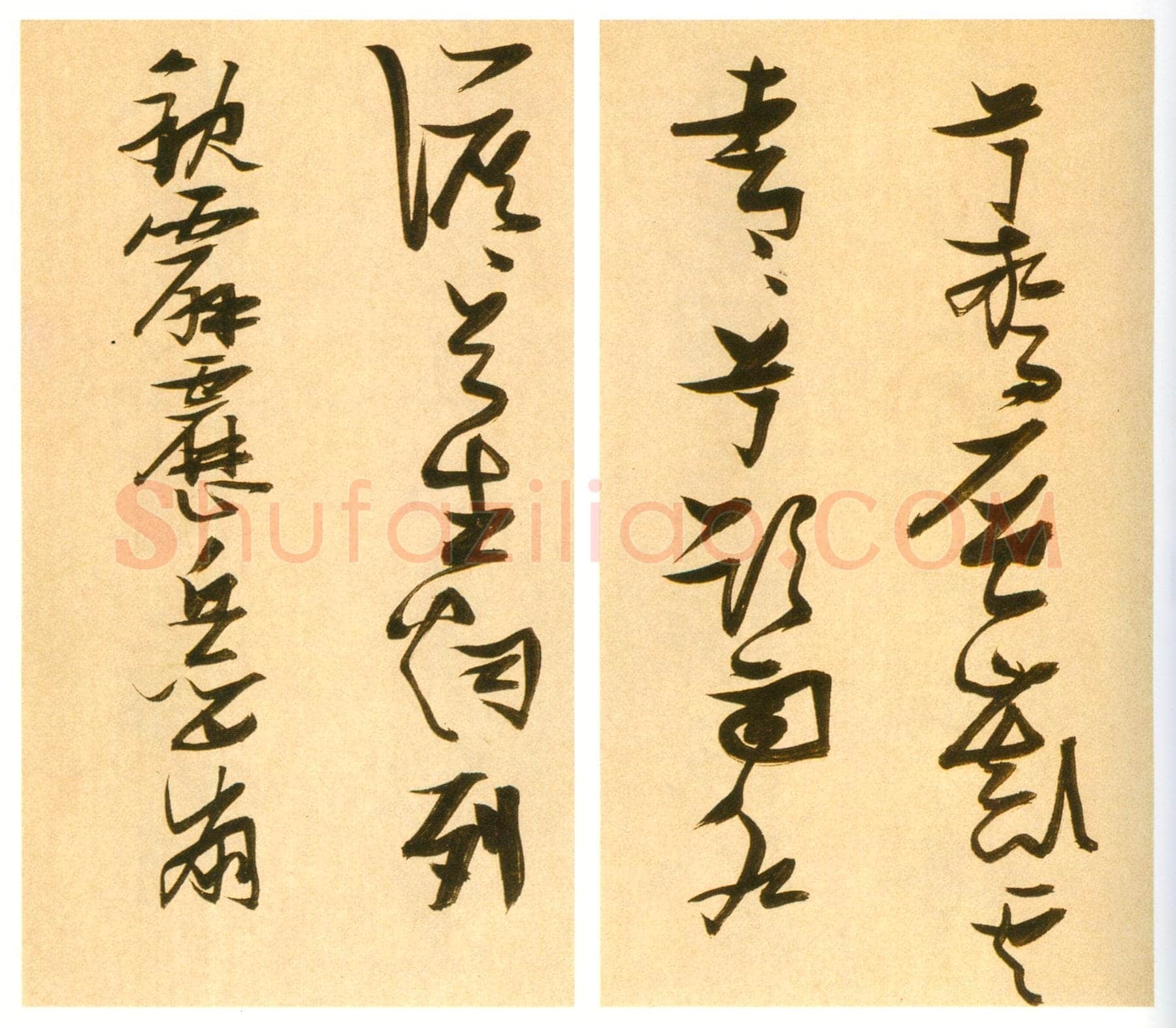 张瑞图《书李白梦游天姥吟留别诗册》纸本行草书 25.7×30.5cm×14开 天启七年(1627)荣宝斋藏
