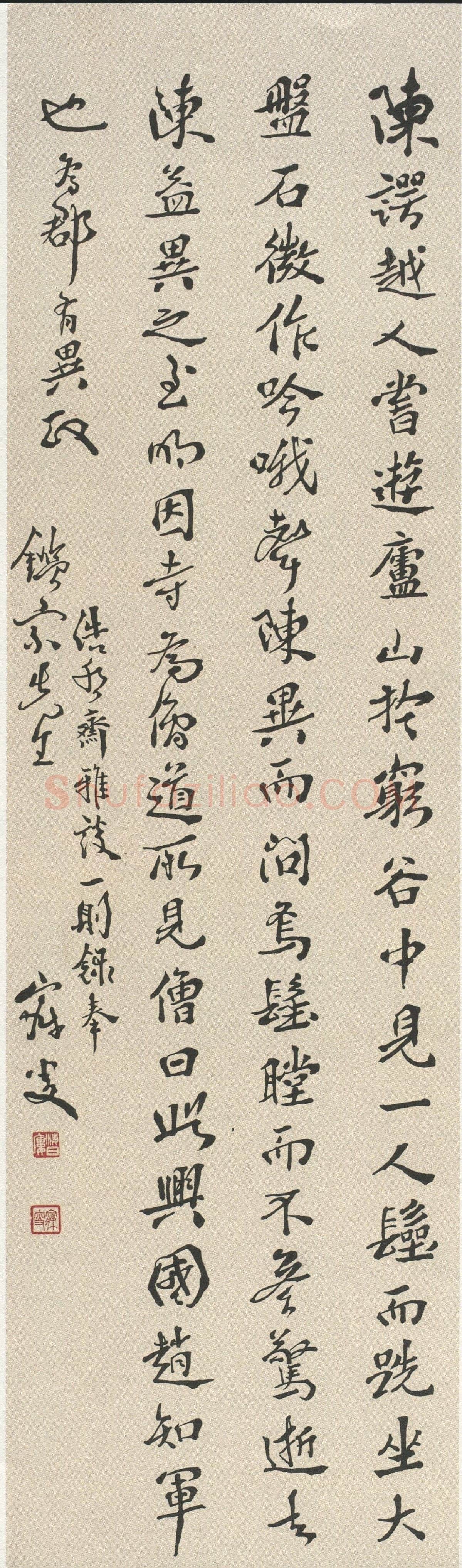 沈曾植《行书录周密浩然斋雅谈语轴》纸本行书 148.5×40.6cm 杭州博物馆藏