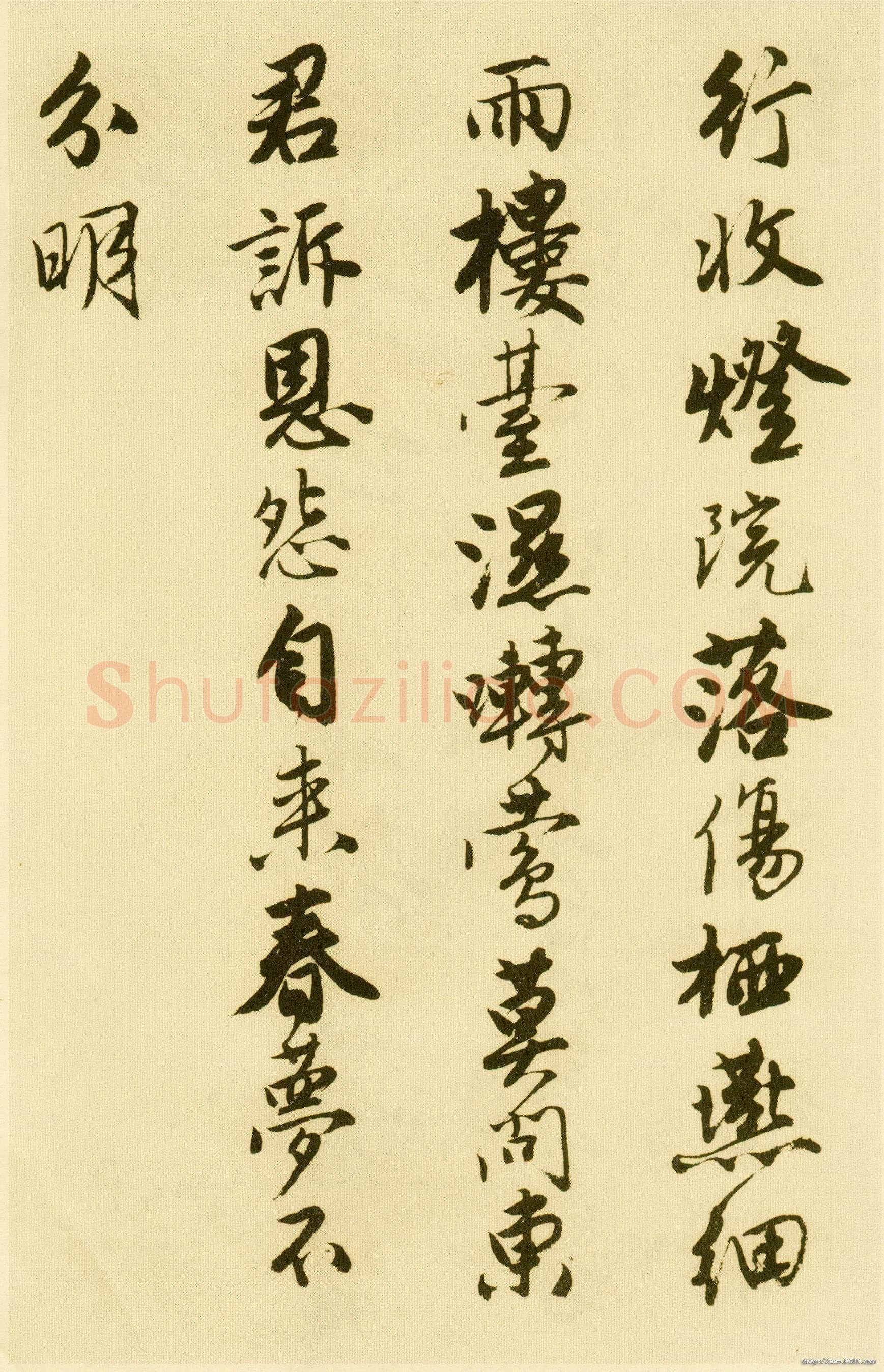 唐寅《落花诗册》纸本行书 每开尺寸27cm x 30Cm 三十四开 苏州市博物馆藏
