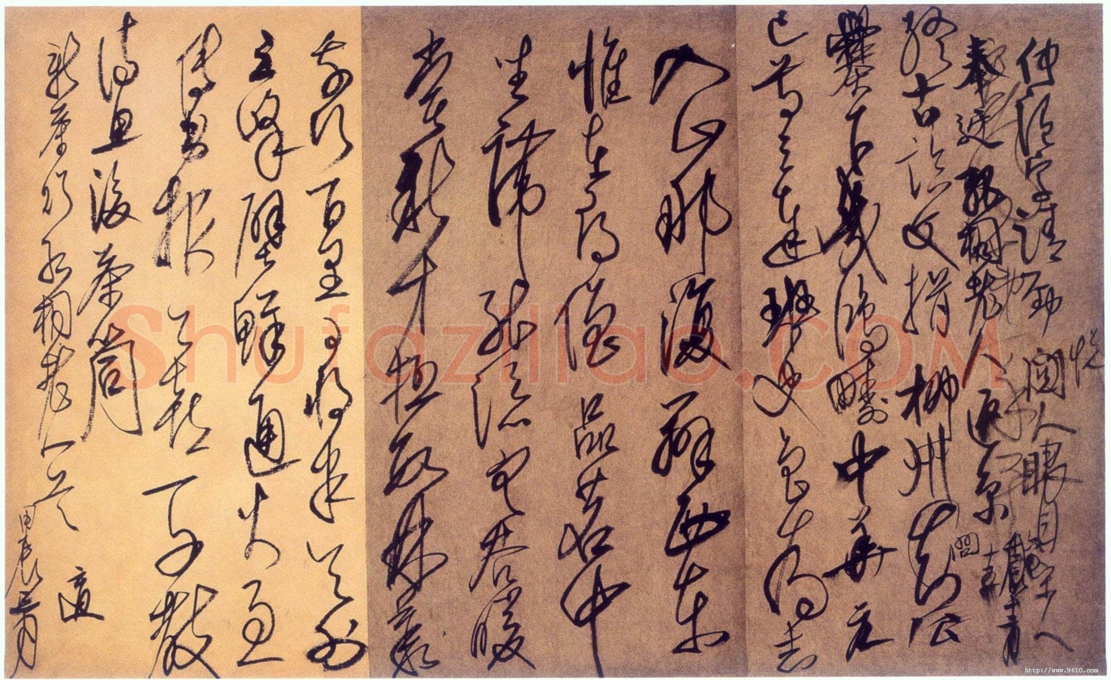 高二适《草书新茶赠孤桐诗一首》1964年 南京求雨山文化名人纪念馆(高二适馆)藏