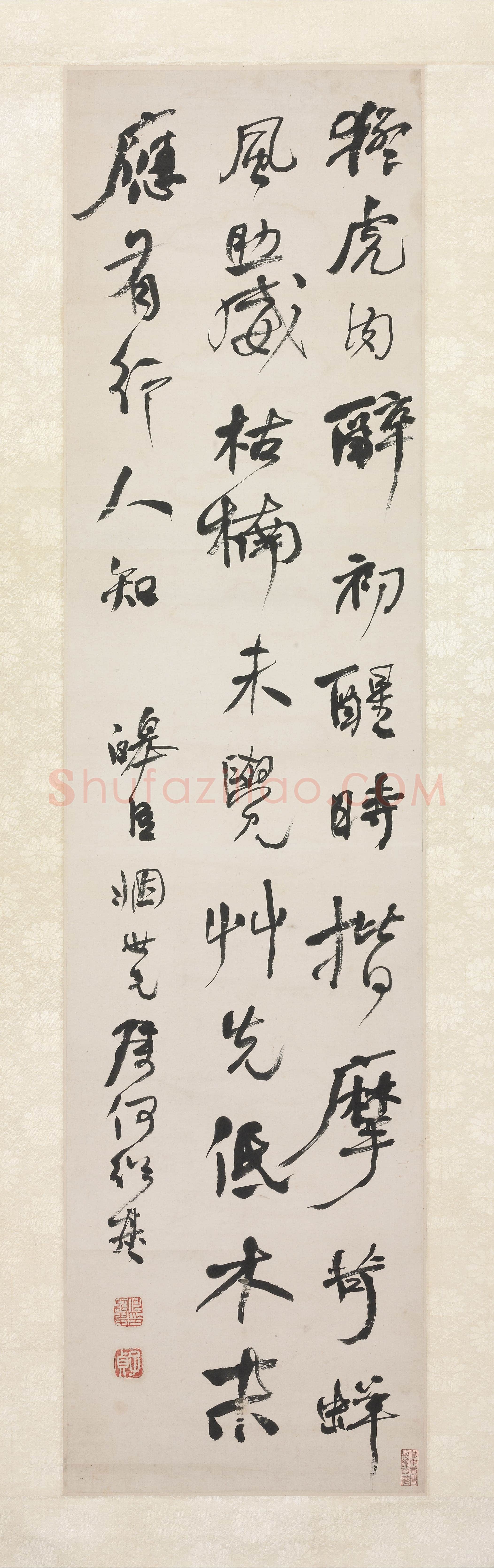 何绍基《录黄庭坚题伯时画揩痒虎诗轴》纸本行书 124×31.5cm 湖南省博物馆藏