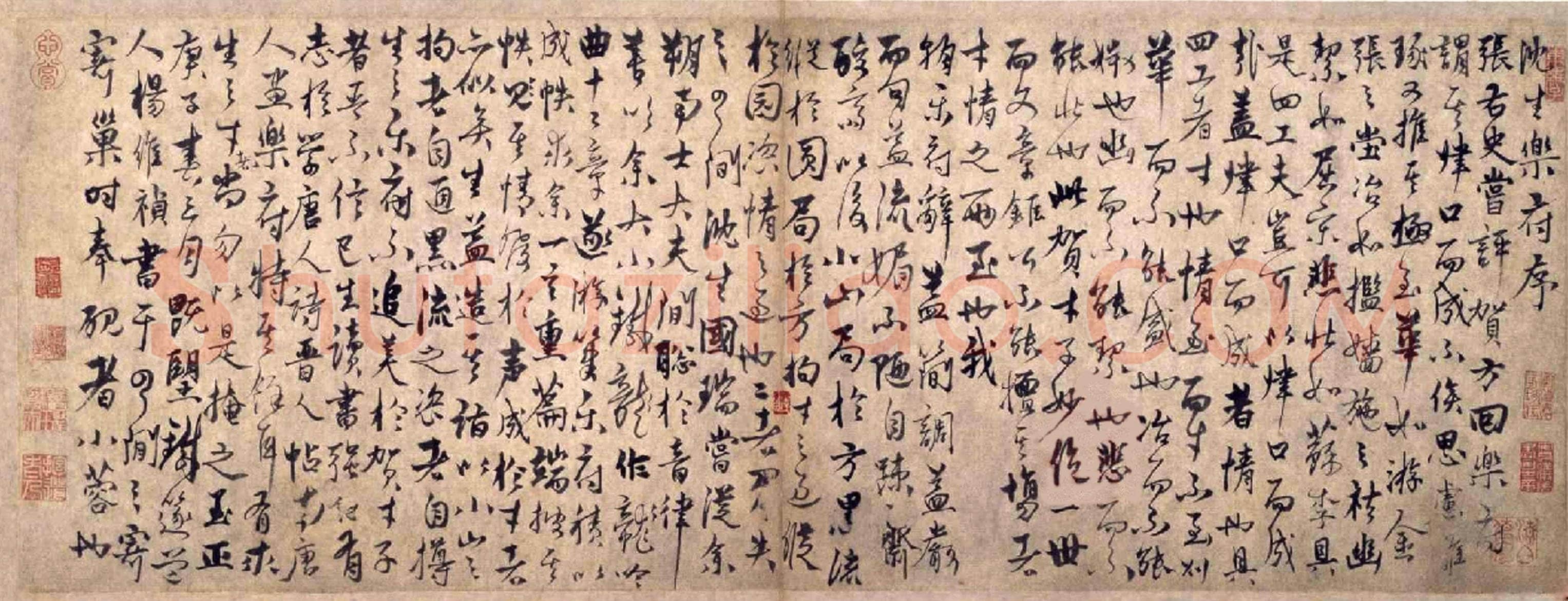 杨维祯《沈生乐府序》纸本 28.3×76.8cm 北京故宫博物院藏 至正20年(1360)