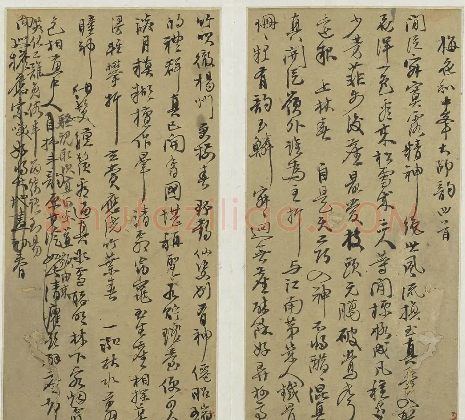 抗清英雄张苍水遗墨诗册《冰槎集引》 | 名家书法作品精选