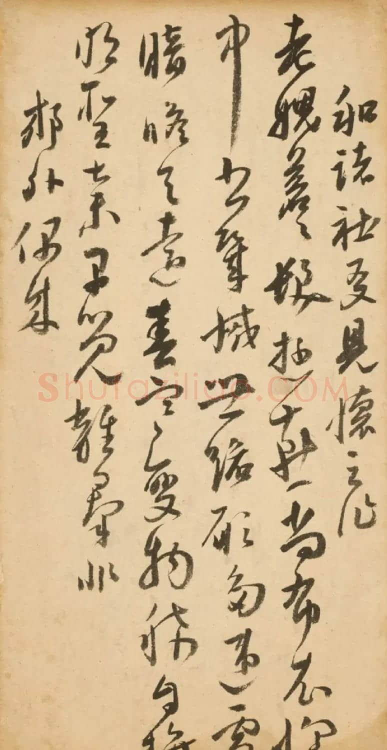 明代来复行草诗卷（故宫藏） | 书法长卷