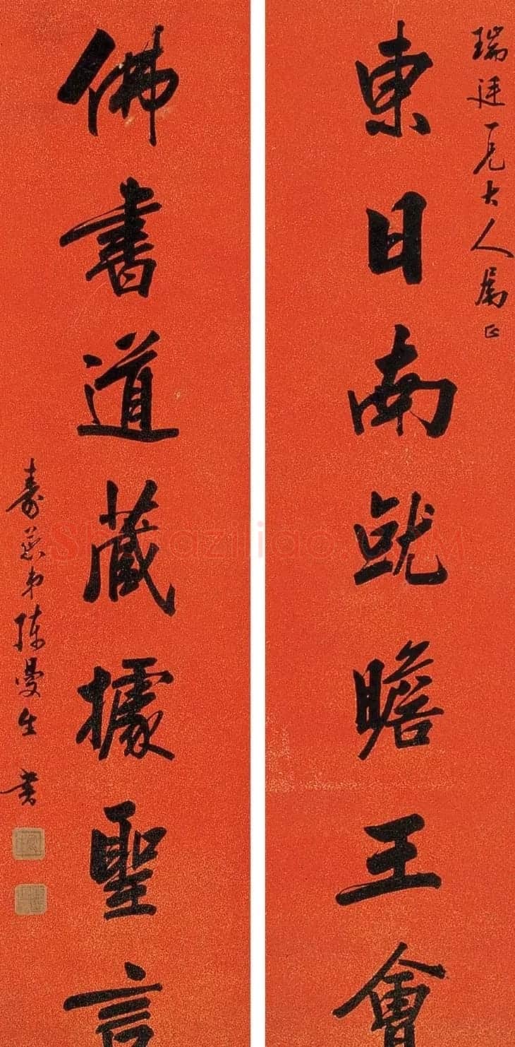 清代大师陈鸿寿书法对联专辑 | 名家书法作品赏析