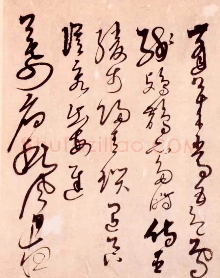 解缙草书作品欣赏《诗帖册》 | 毛笔草书字帖