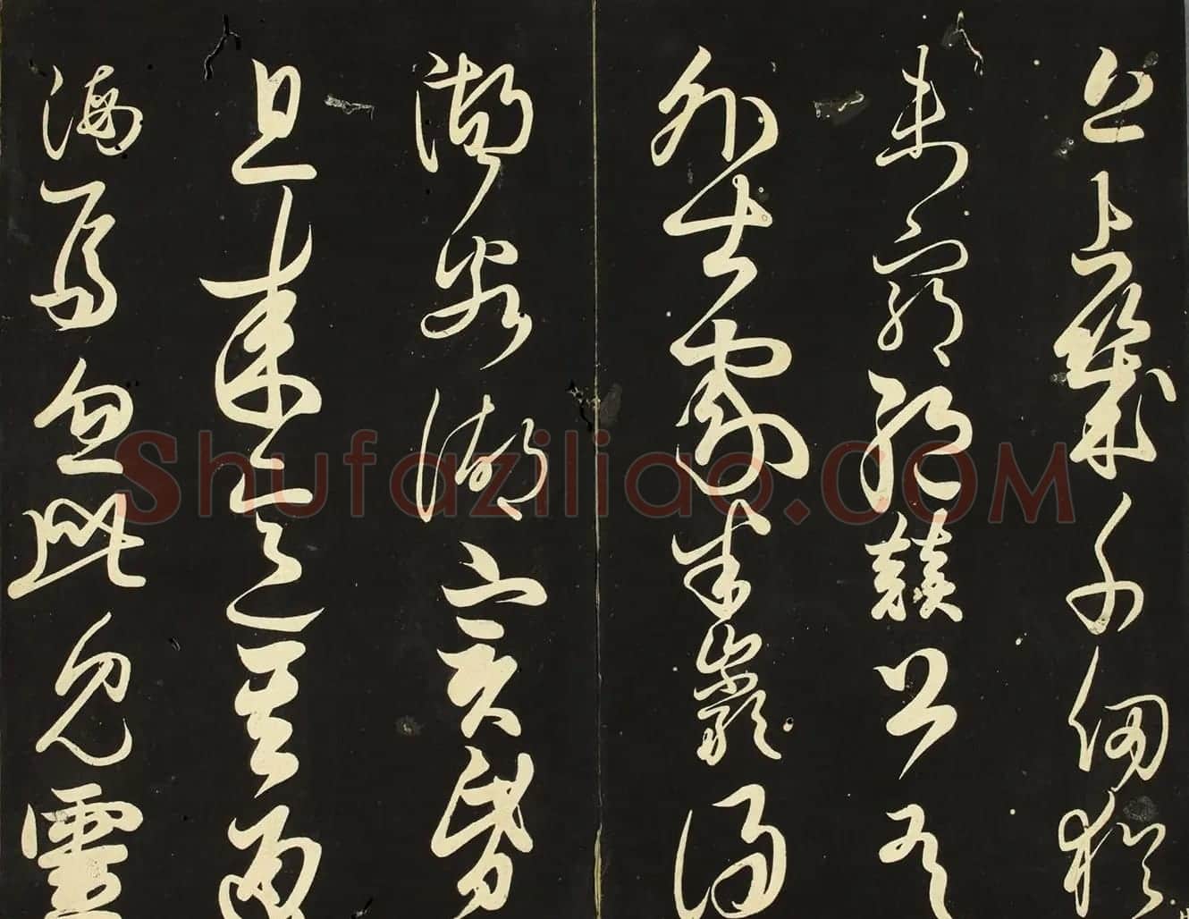 日本藤原佐理行草书《海阳帖》 | 书法名家作品鉴赏