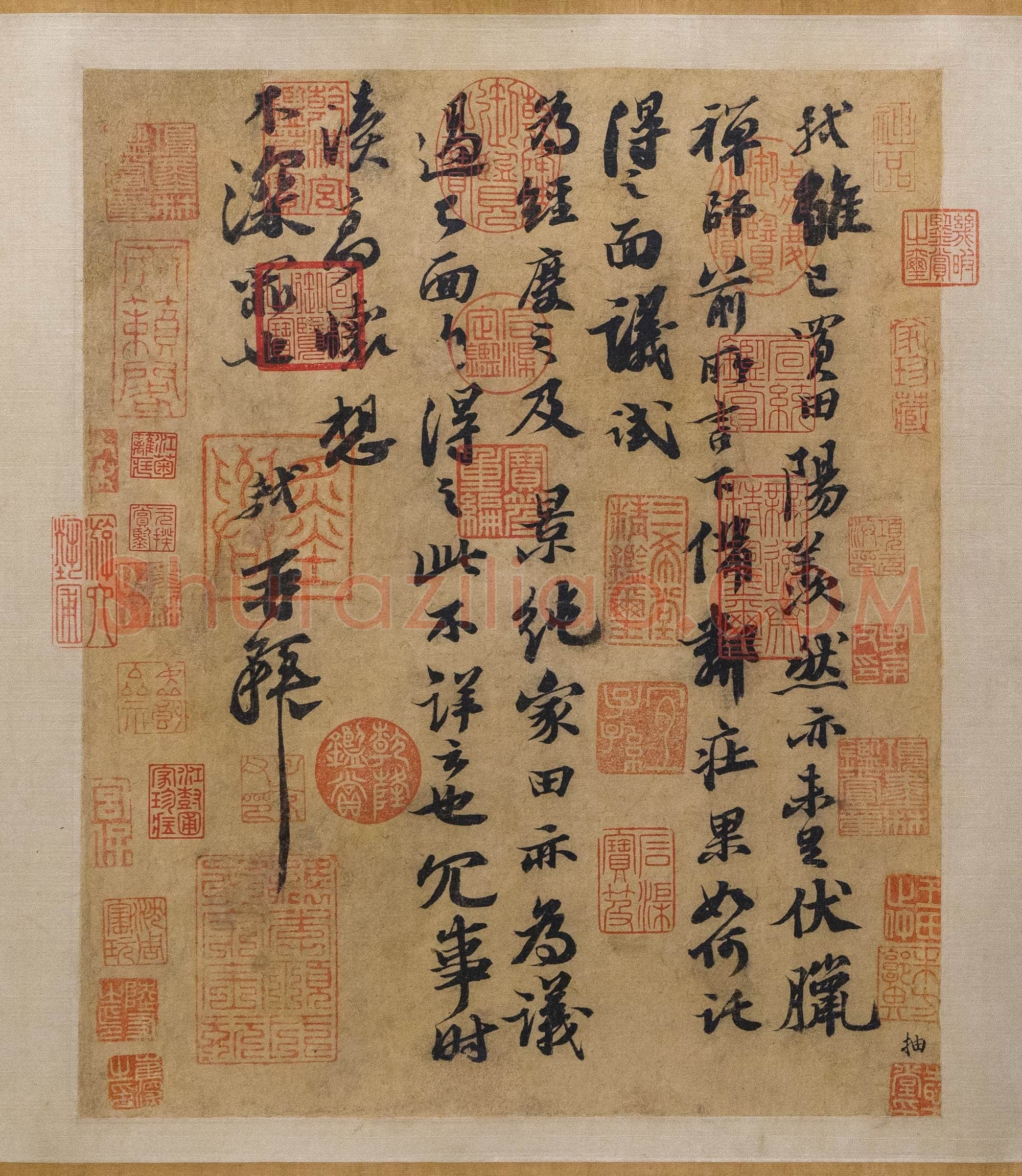 苏轼《阳羡帖》纸本行书 27.5×22.6cm 书于元丰八年(1085年)旅顺博物馆藏