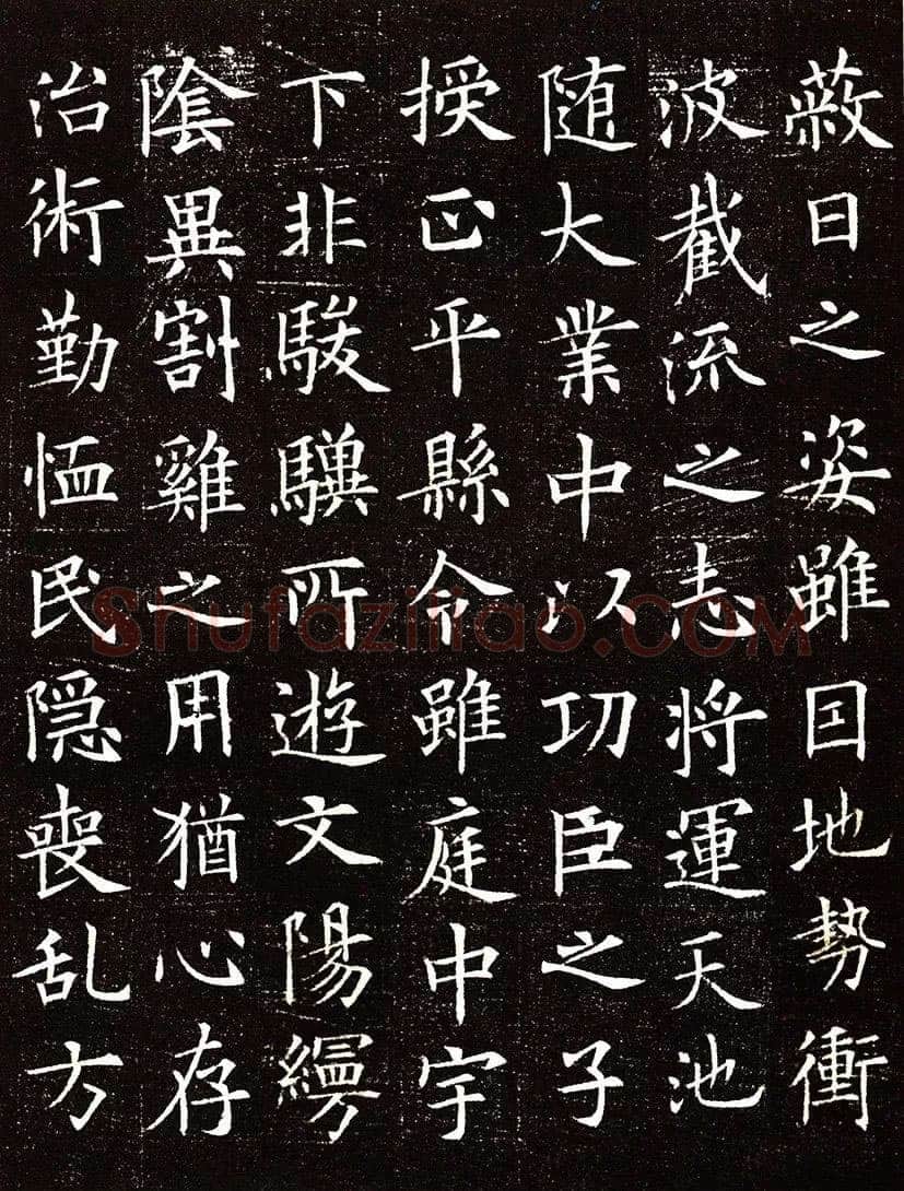 欧阳询《李誉墓志》墨拓(疑)58.8cm× 58.8cm