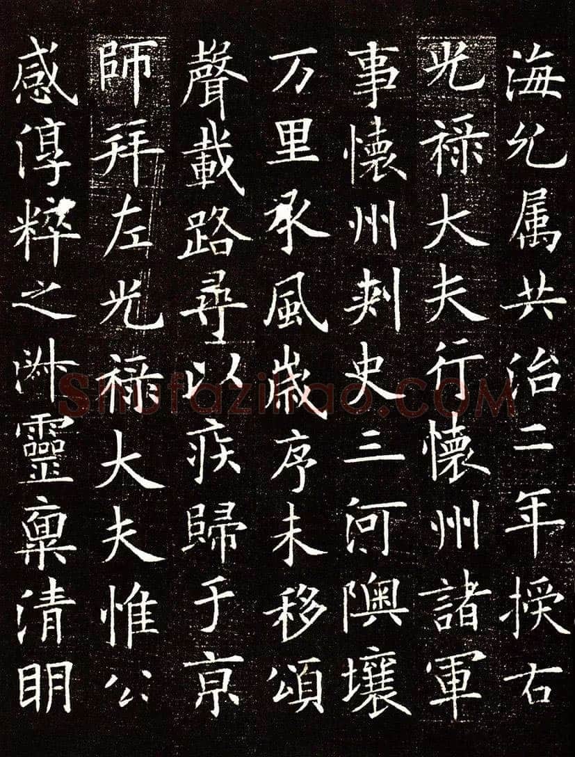 欧阳询《李誉墓志》墨拓(疑)58.8cm× 58.8cm