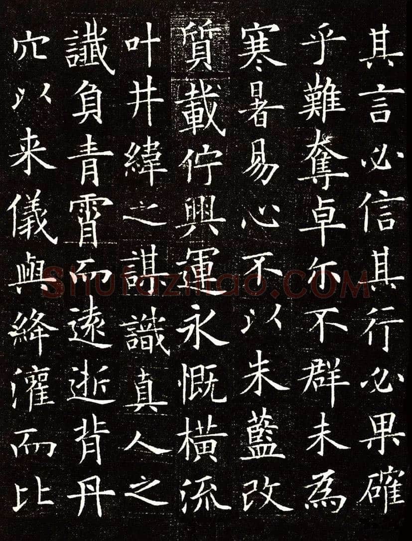 欧阳询《李誉墓志》墨拓(疑)58.8cm× 58.8cm