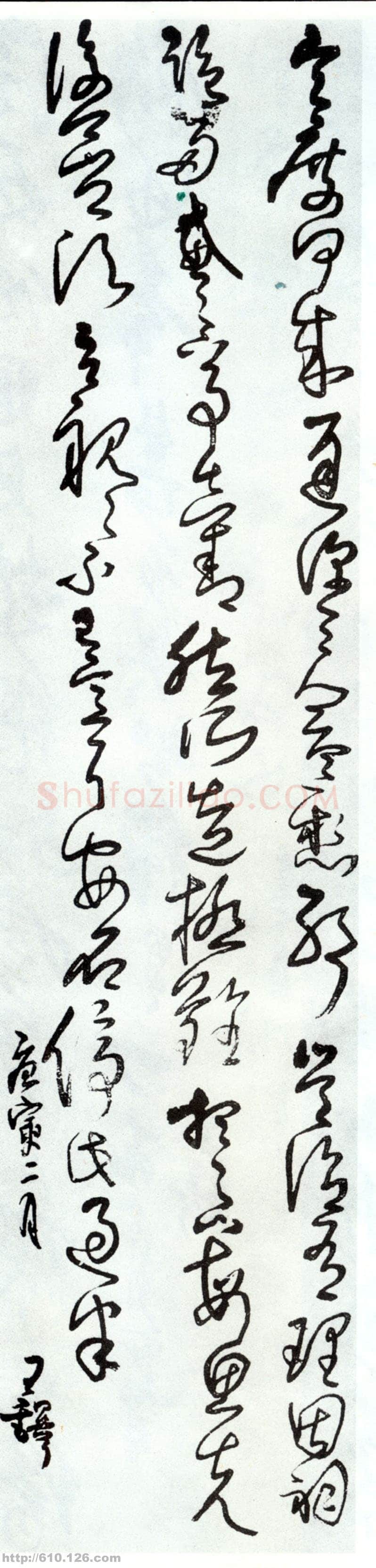 王铎《节临来迟帖》清顺治七年(庚寅1650)年)，绢本，草书。纵190cm，横51cm。青岛市博物馆藏