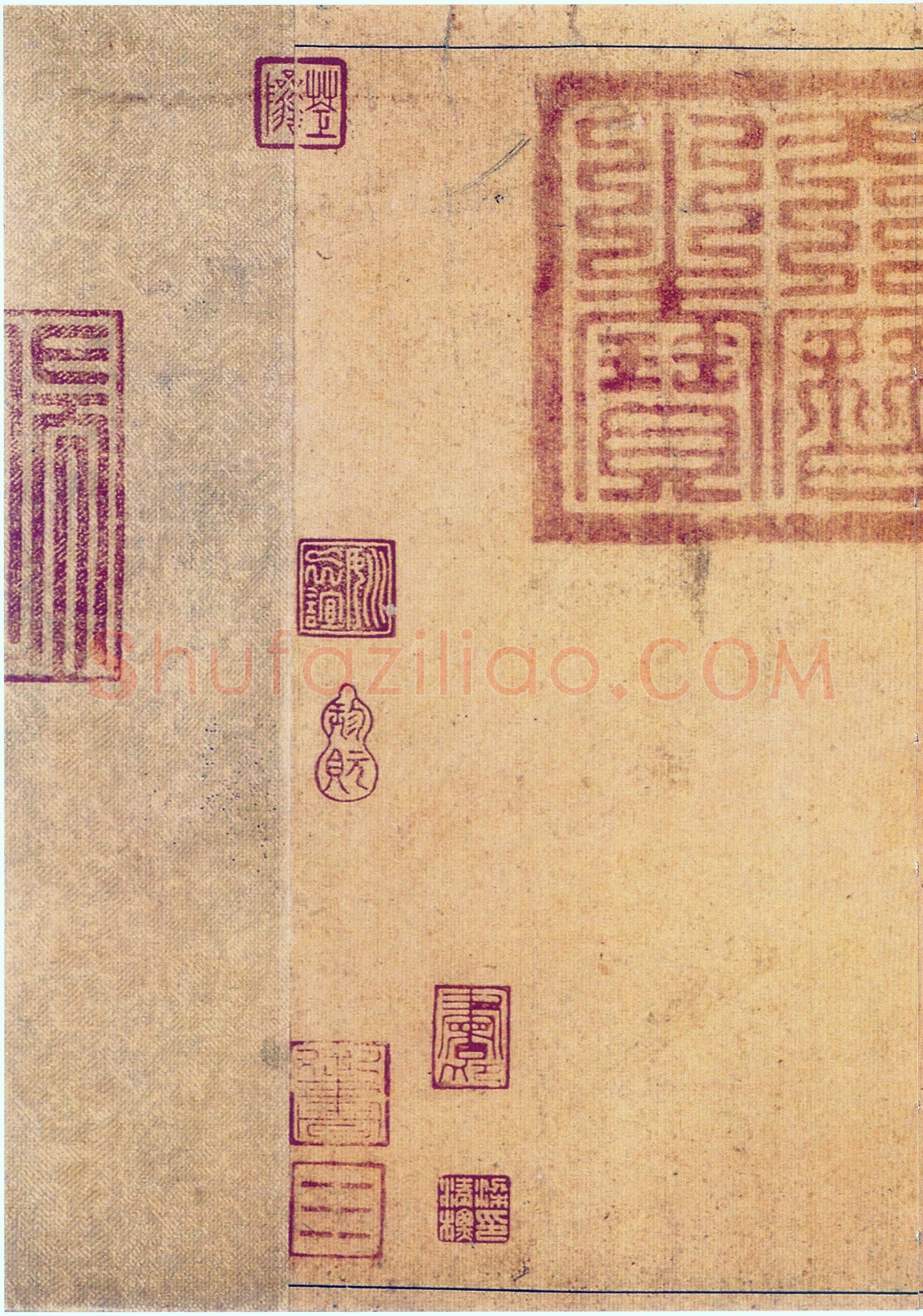 赵构《真草书养生论卷》纸本 23.5×602.8cm 上海博物馆藏