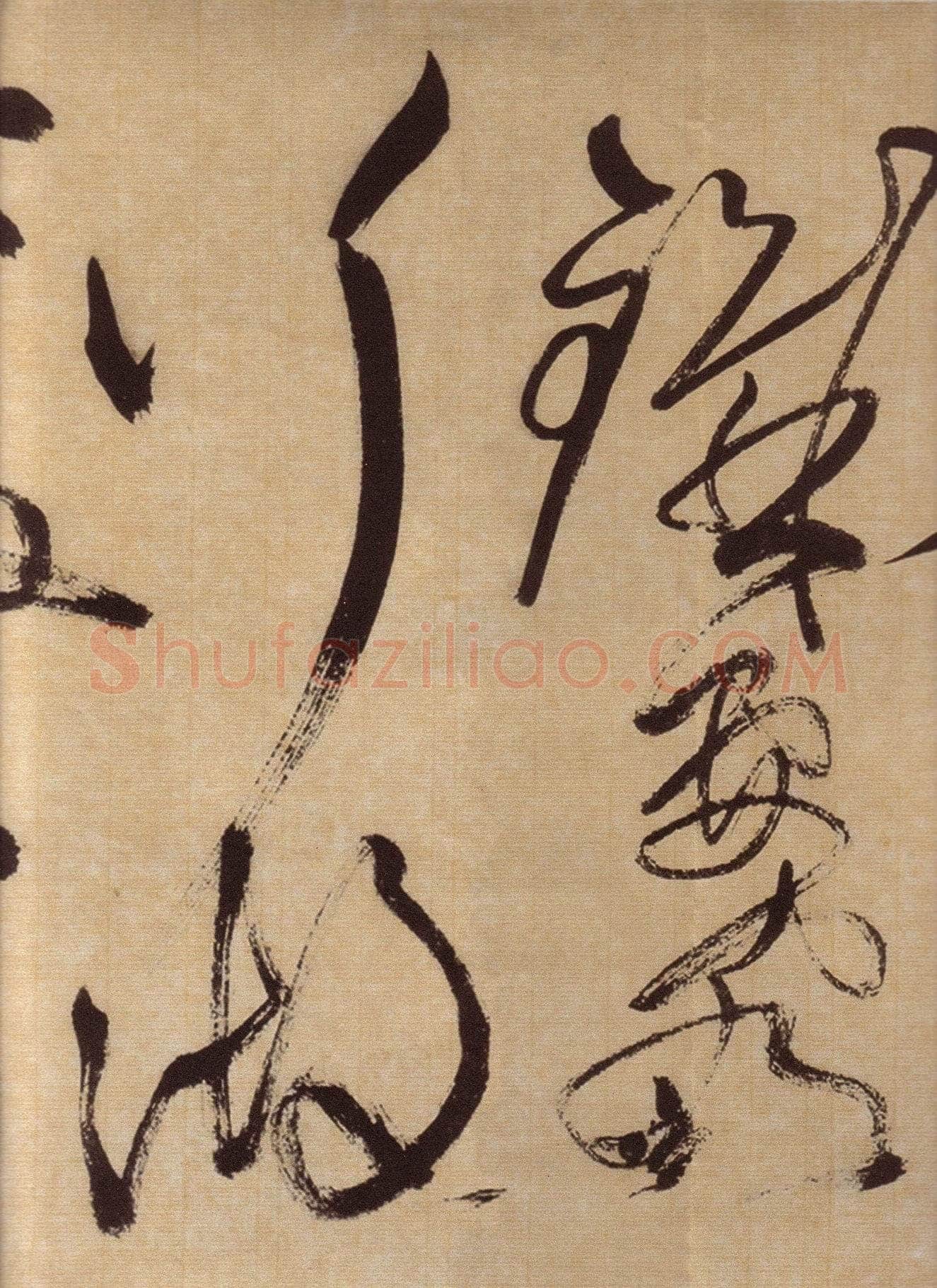 徐渭《草书自作春雨诗卷》纸本 28.4×645.5cm 1567年 上海博物馆藏
