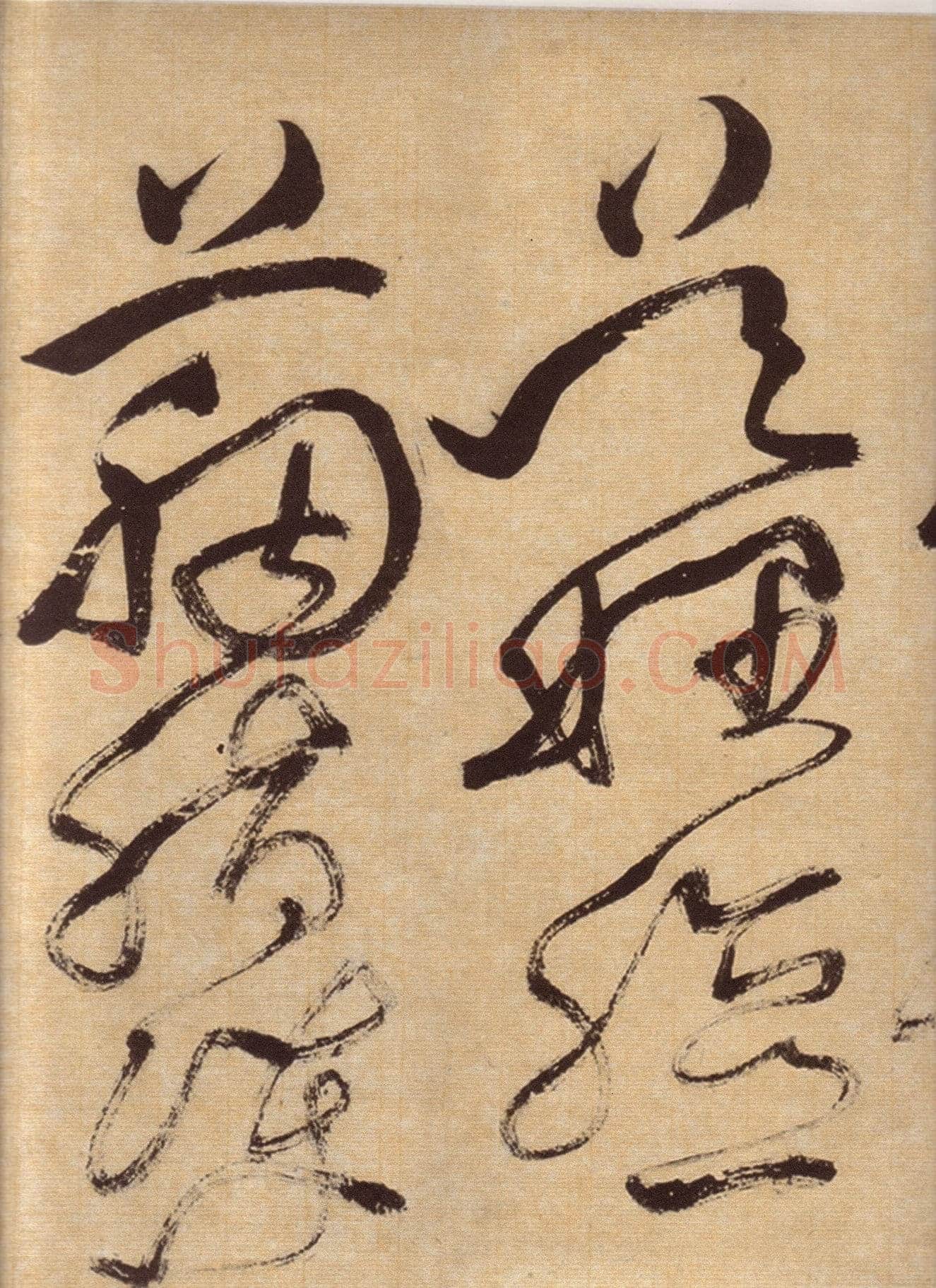 徐渭《草书自作春雨诗卷》纸本 28.4×645.5cm 1567年 上海博物馆藏