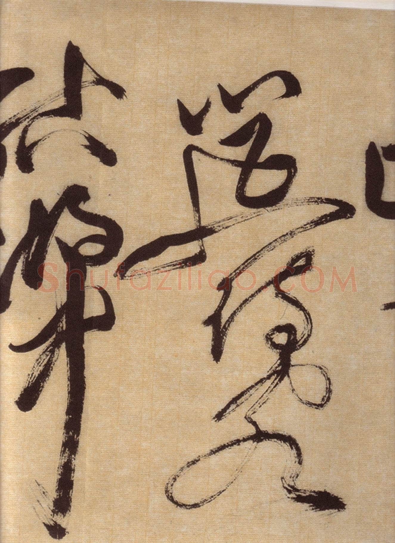 徐渭《草书自作春雨诗卷》纸本 28.4×645.5cm 1567年 上海博物馆藏