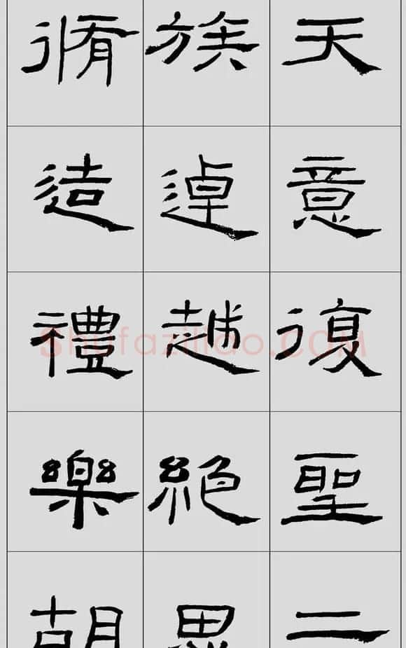 刘文华字帖临汉《礼器碑》册页 | 软笔隶书字帖