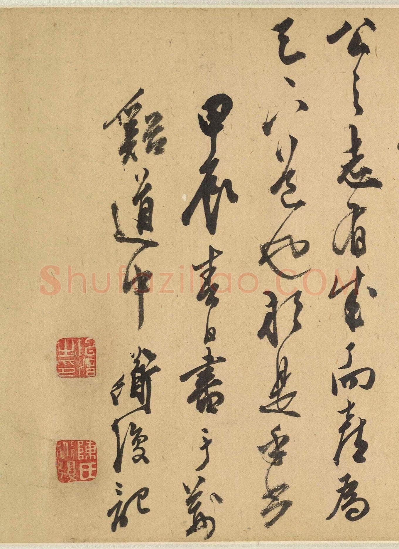 陈淳《昼锦堂记》纸本 草书 纵29.5，全卷 939.50cm 1544年 英国大英博物馆藏