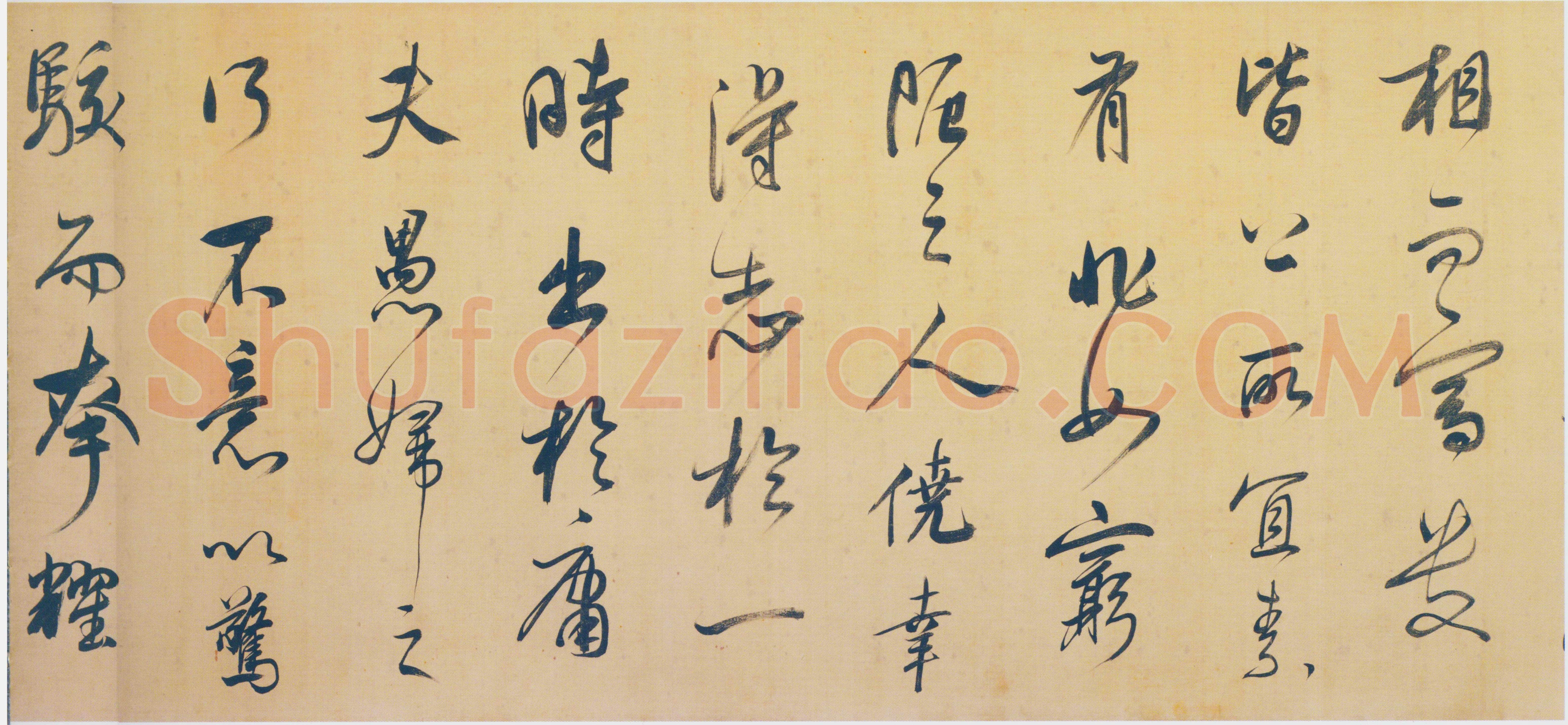 董其昌(手卷)《昼锦堂图记卷》绢本行书 41×1312cm 吉林省博物院藏