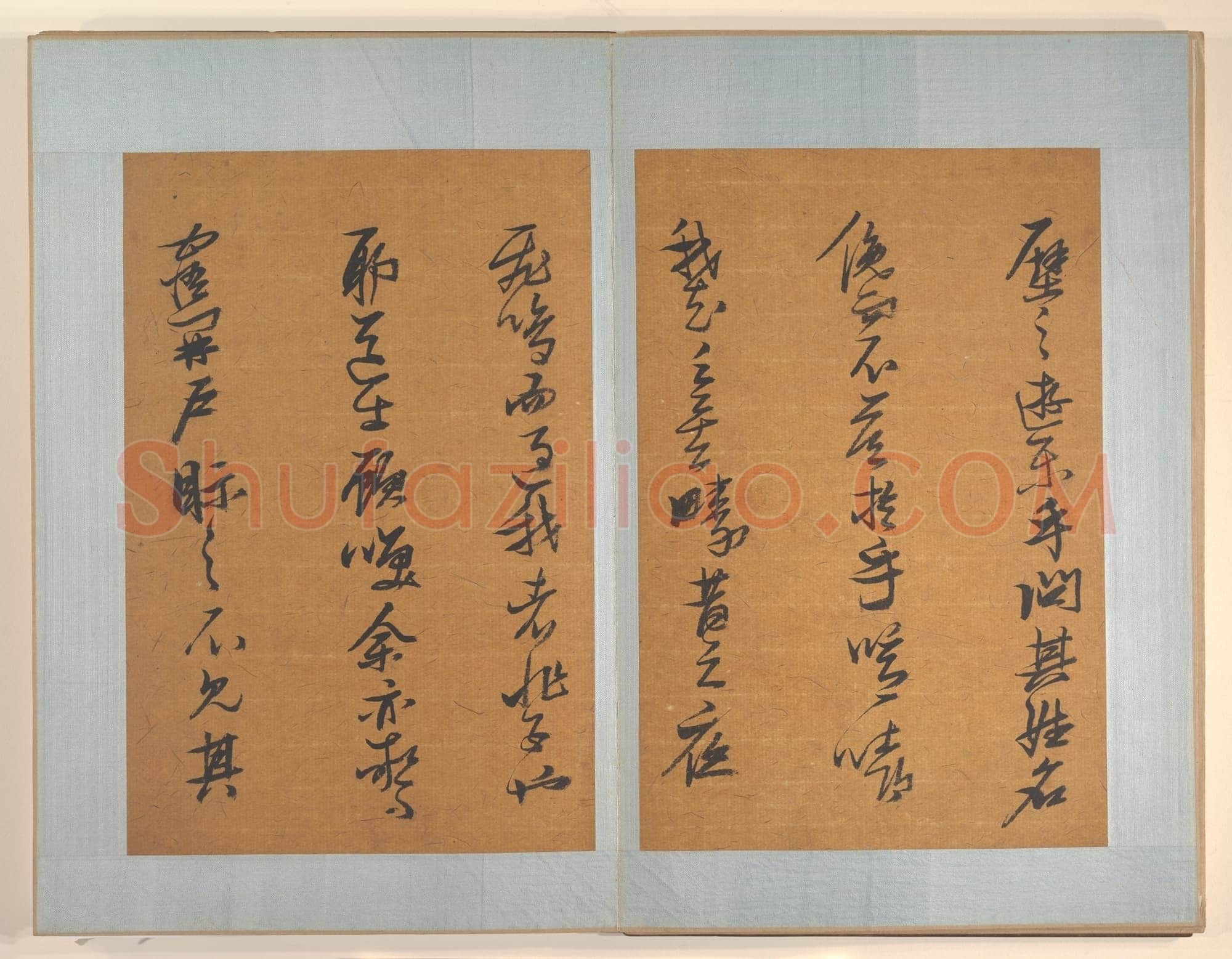 张瑞图《草书后赤壁赋》册 纸本 28.9×19.1厘米×8 天启六年(1626)纽约大都会艺术博物馆藏