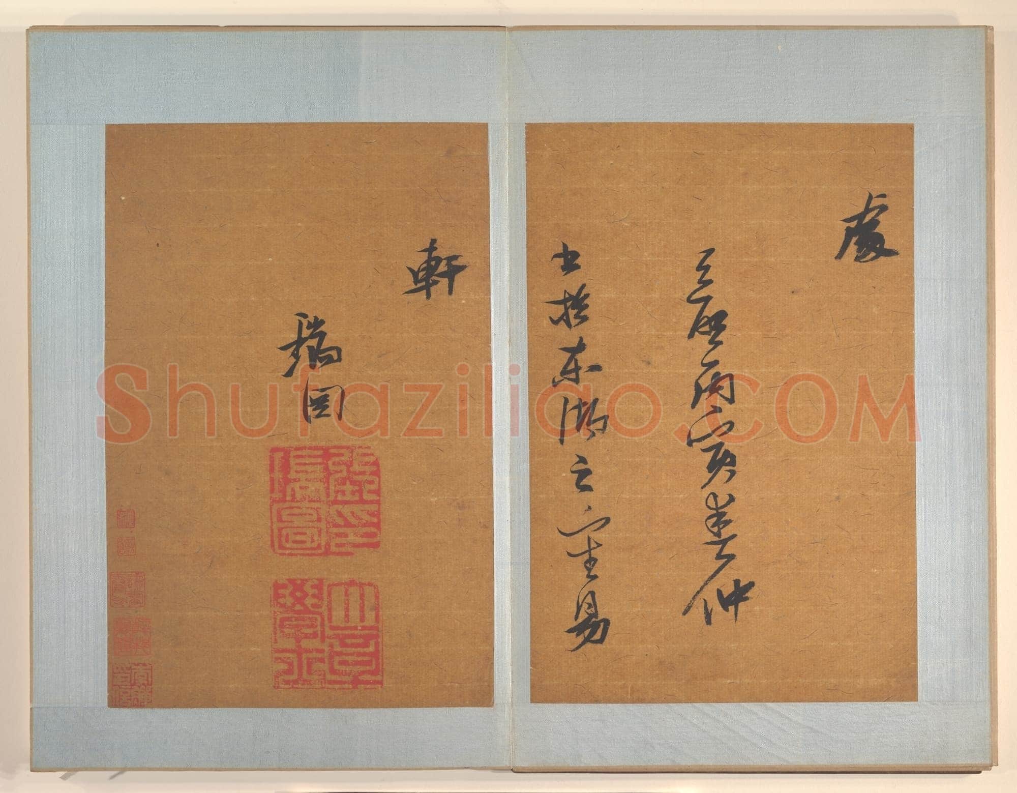 张瑞图《草书后赤壁赋》册 纸本 28.9×19.1厘米×8 天启六年(1626)纽约大都会艺术博物馆藏