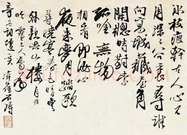 石涛题墨竹图