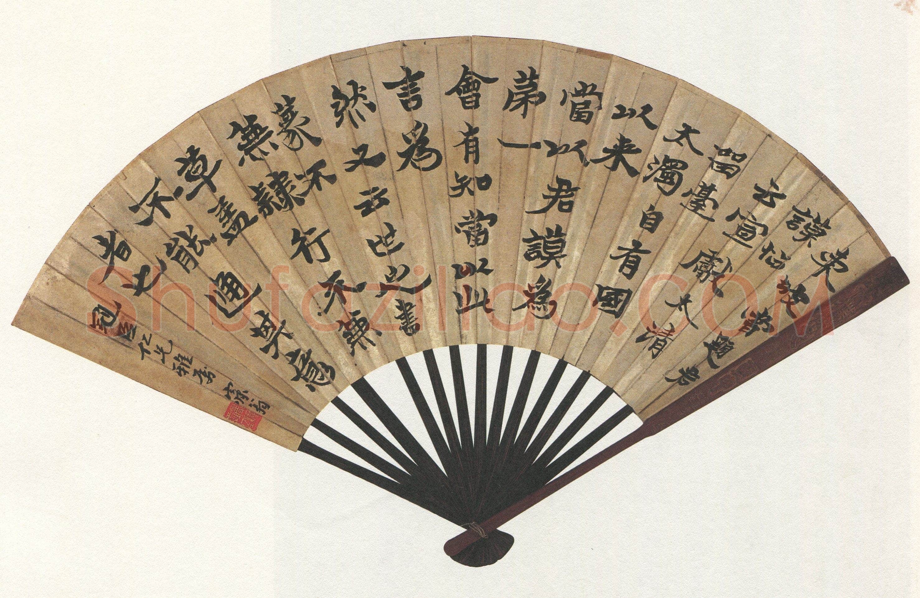 沈曾植《行书苏轼跋蔡帖扇》纸本行书 18×52cm 平湖市博物馆藏