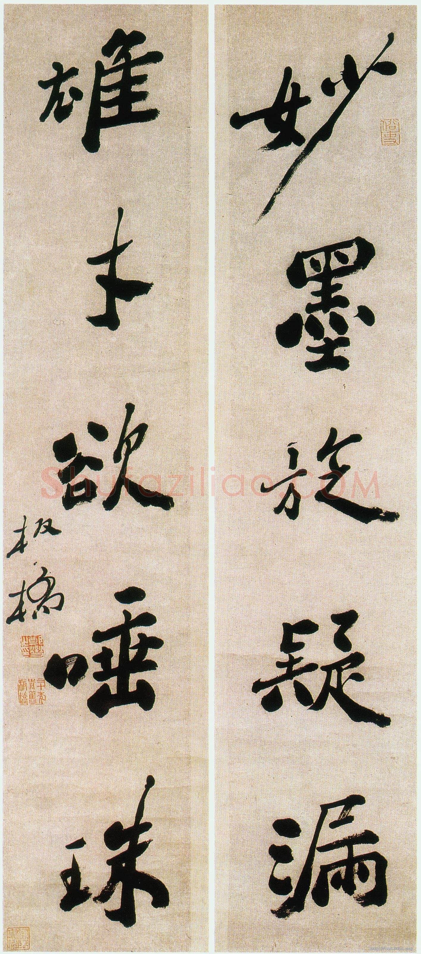 郑燮(郑板桥)《行书妙墨雄才五言联》纸本 93×20cm×2 广州美术馆藏