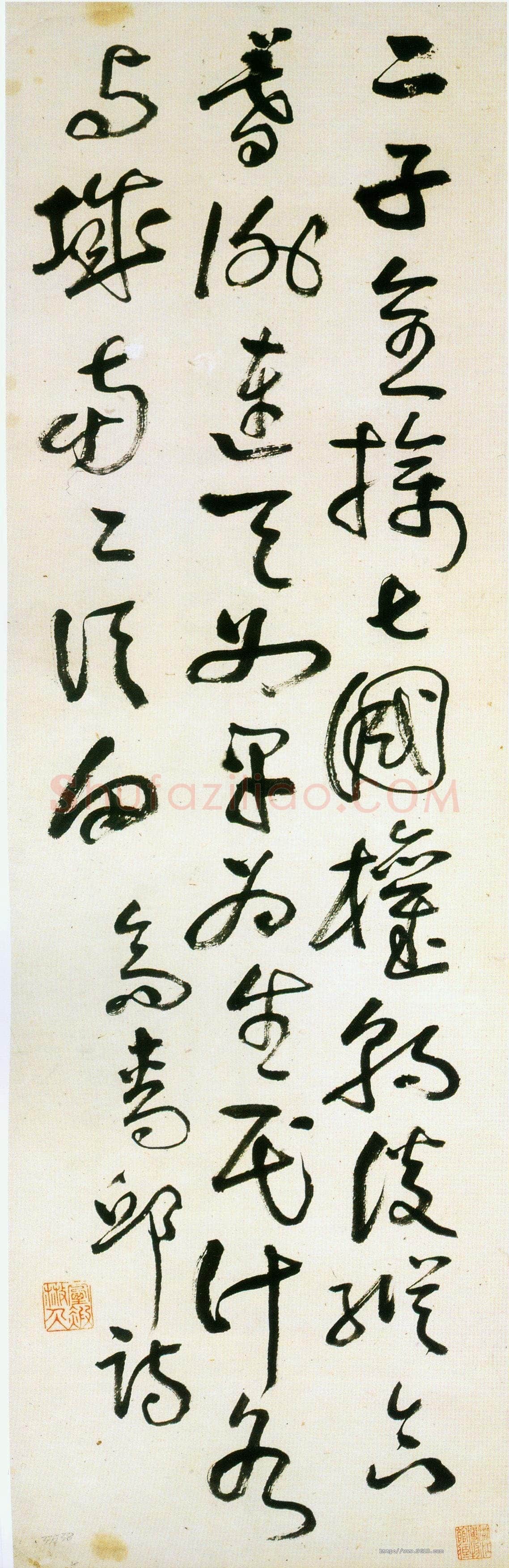 黄宾虹草书明高启诗 89X28.3厘米 浙江博物馆藏