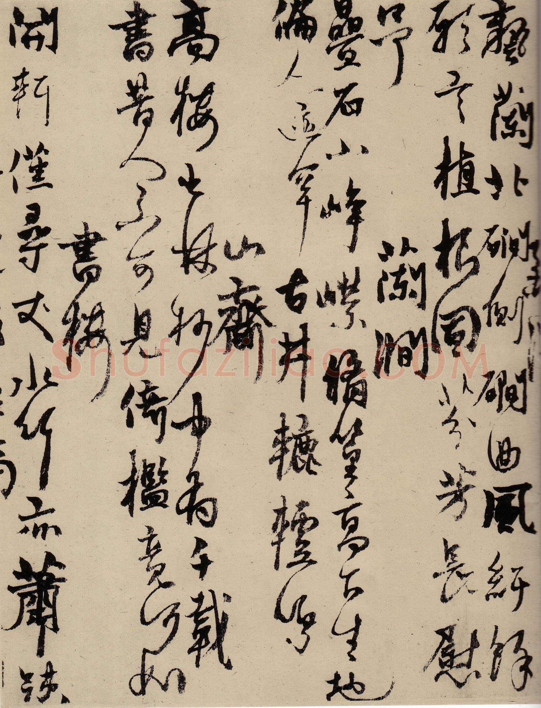 杨维祯《城南唱和诗卷》纸本 31.6×216.6cm 北京故宫博物院藏 至正22年(1362)