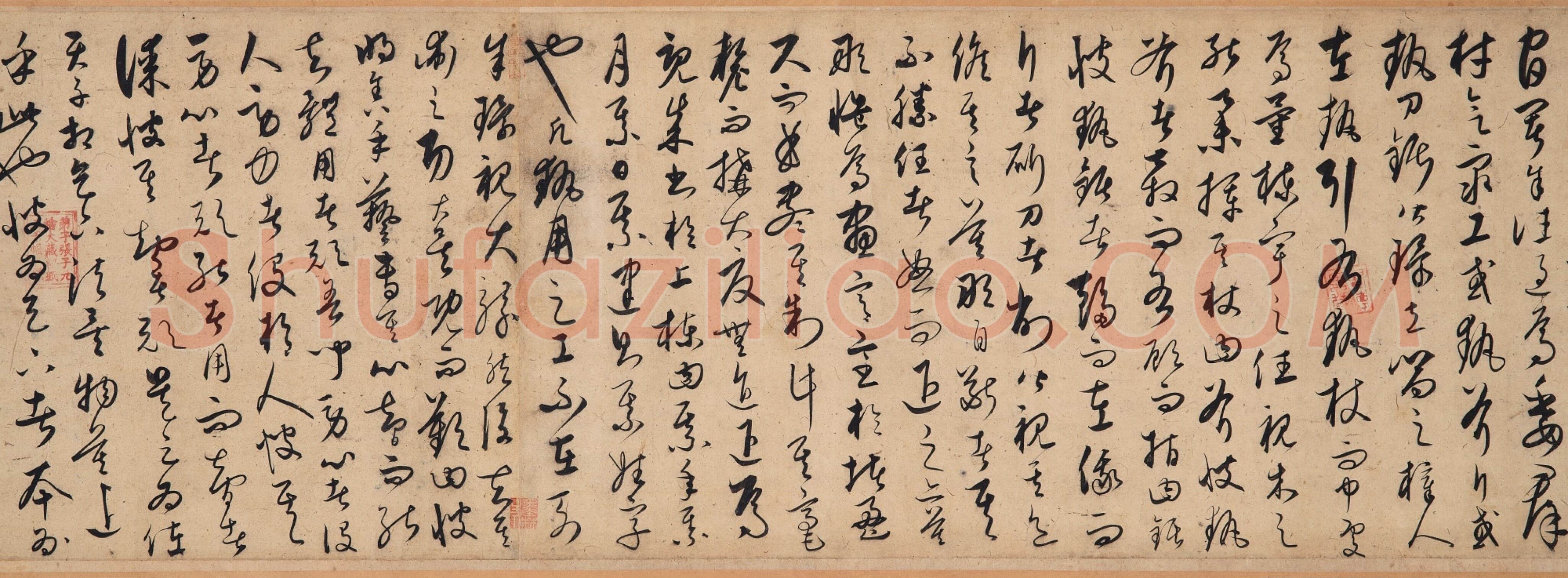 饶介《草书韩愈柳宗元文卷》藏经纸本，29.8×599.1cm 1361年 香港苏富比2025春拍