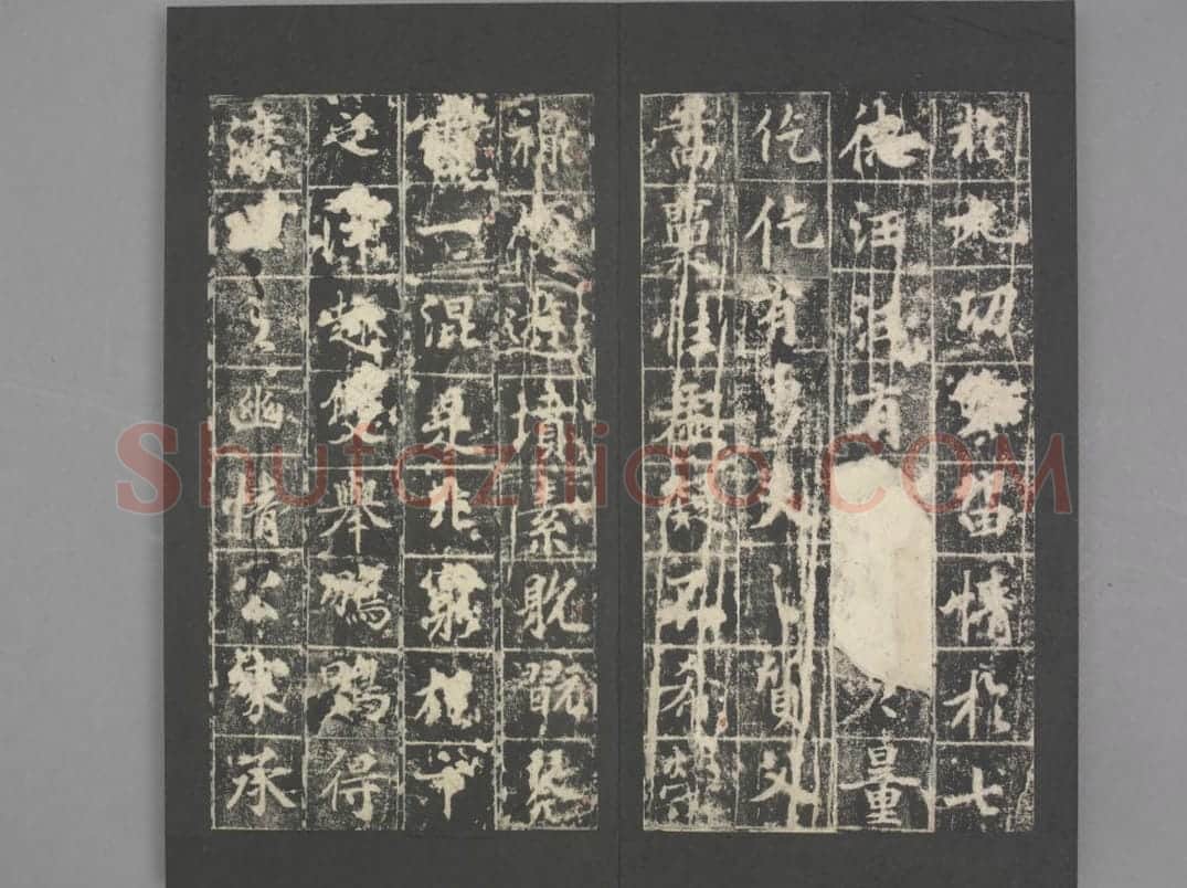 郭将军碑 | 故宫铭刻类藏品