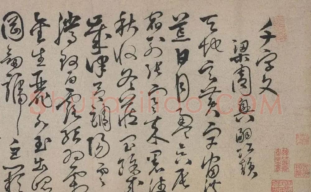 明代张弼草书《千字文》卷 | 书法长卷