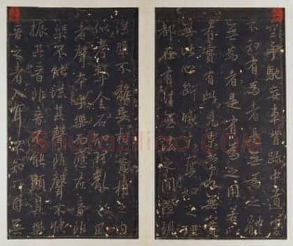 唐拓唐集王金刚经 | 故宫铭刻类藏品