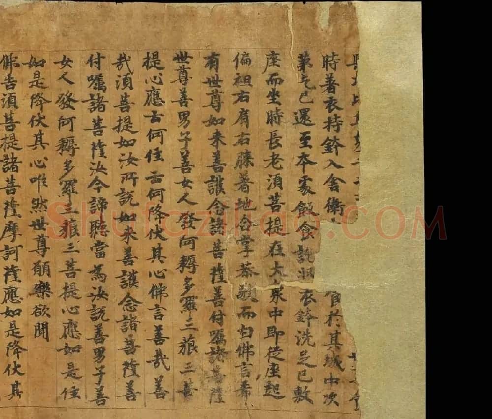 敦煌书法欣赏《金刚般若波罗蜜经》俄罗斯东方学研究所藏 | 敦煌写经欣赏