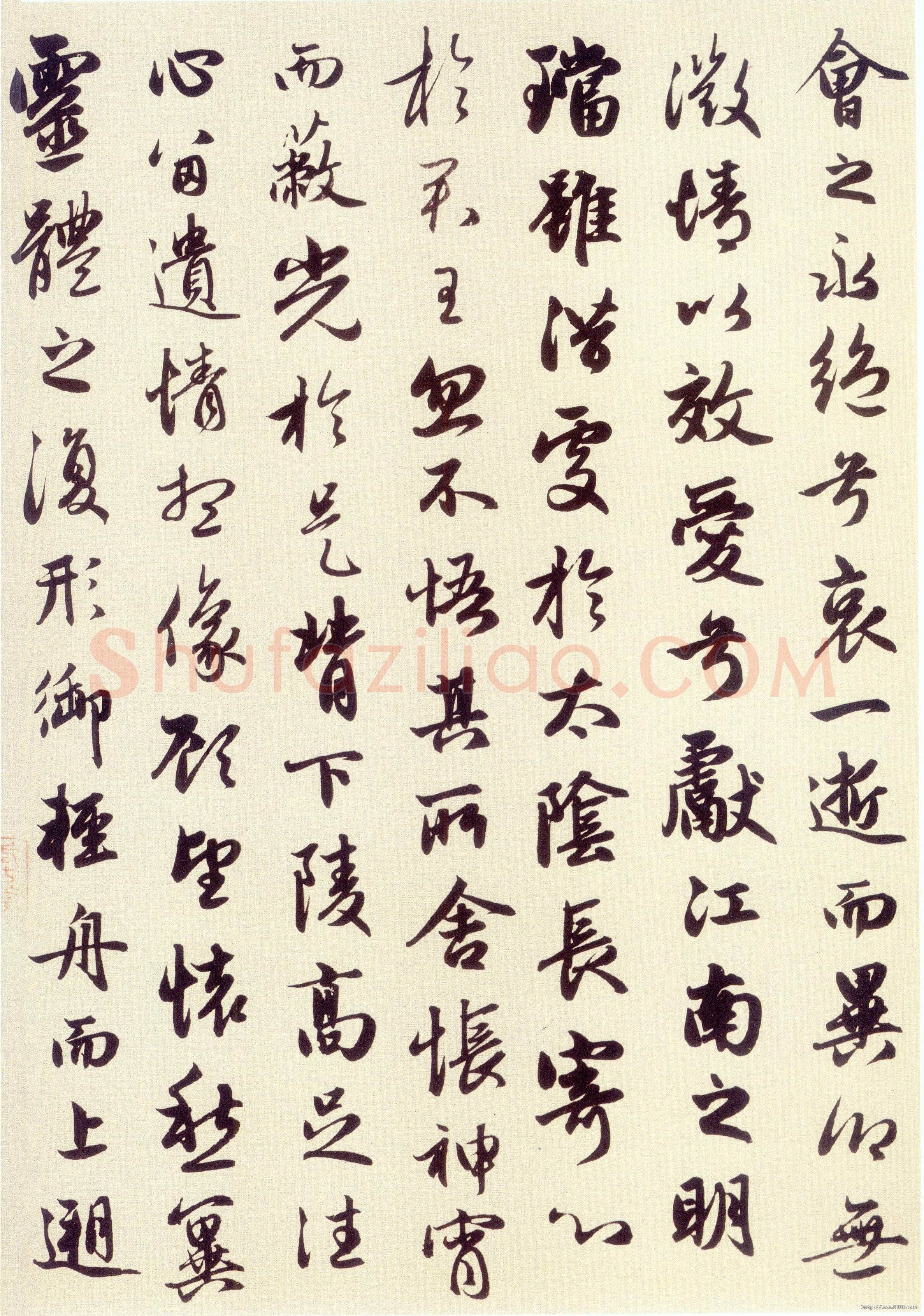 赵孟頫《洛神赋》卷 纸本,行书,纵29cm,横220.9cm。北京故宫博物院藏