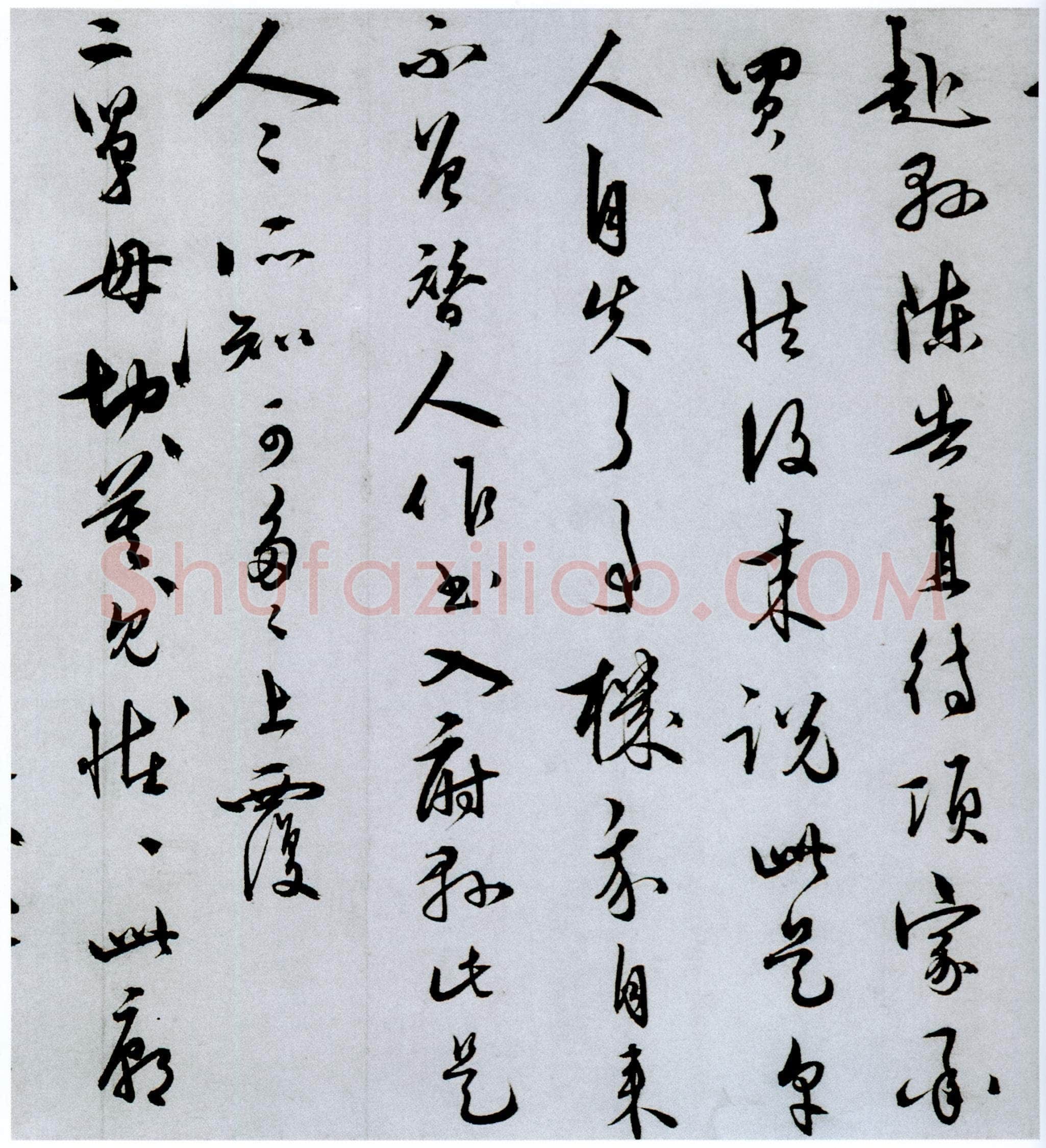 王守仁《与郑邦瑞尺牍》纸本，行草。纵 24×39.8厘米。美国普林斯顿大学附属美术馆蔵