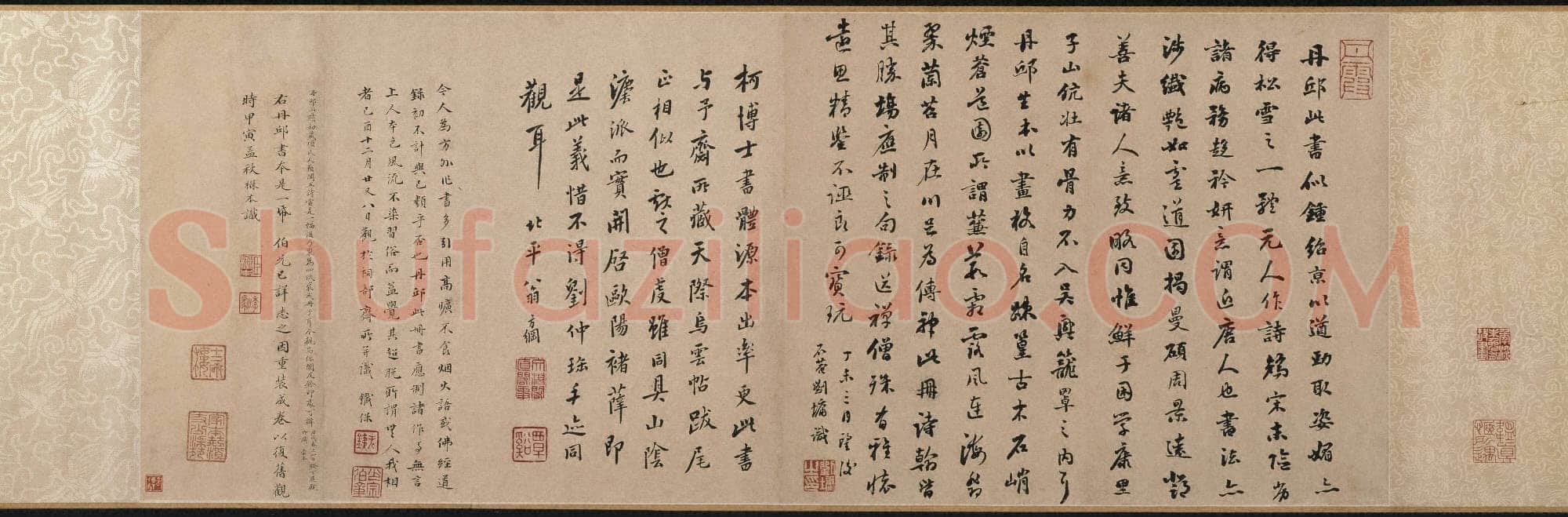 柯九思《上京宫词》纸本 30.9X53cm 美国普林斯顿大学美术馆藏