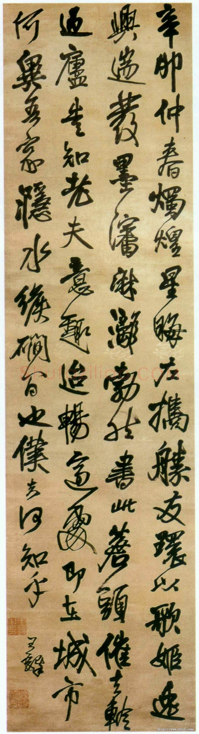 王铎《行草辛卯仲春书轴》顺治八年(辛卯1651年)绫本，行书。 纵230.8cm 横45.8cm 首都博物馆藏