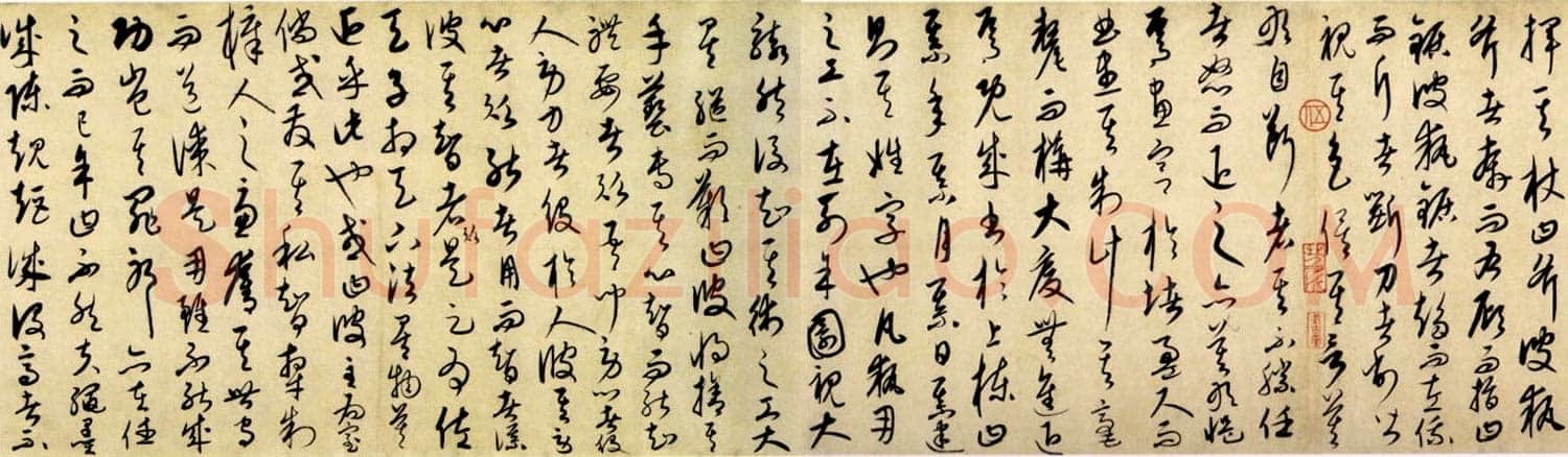 康里巎巎《柳宗元梓人传》纸本 27.8×281cm 至顺二年(1331)美国普林斯顿大学美术馆藏