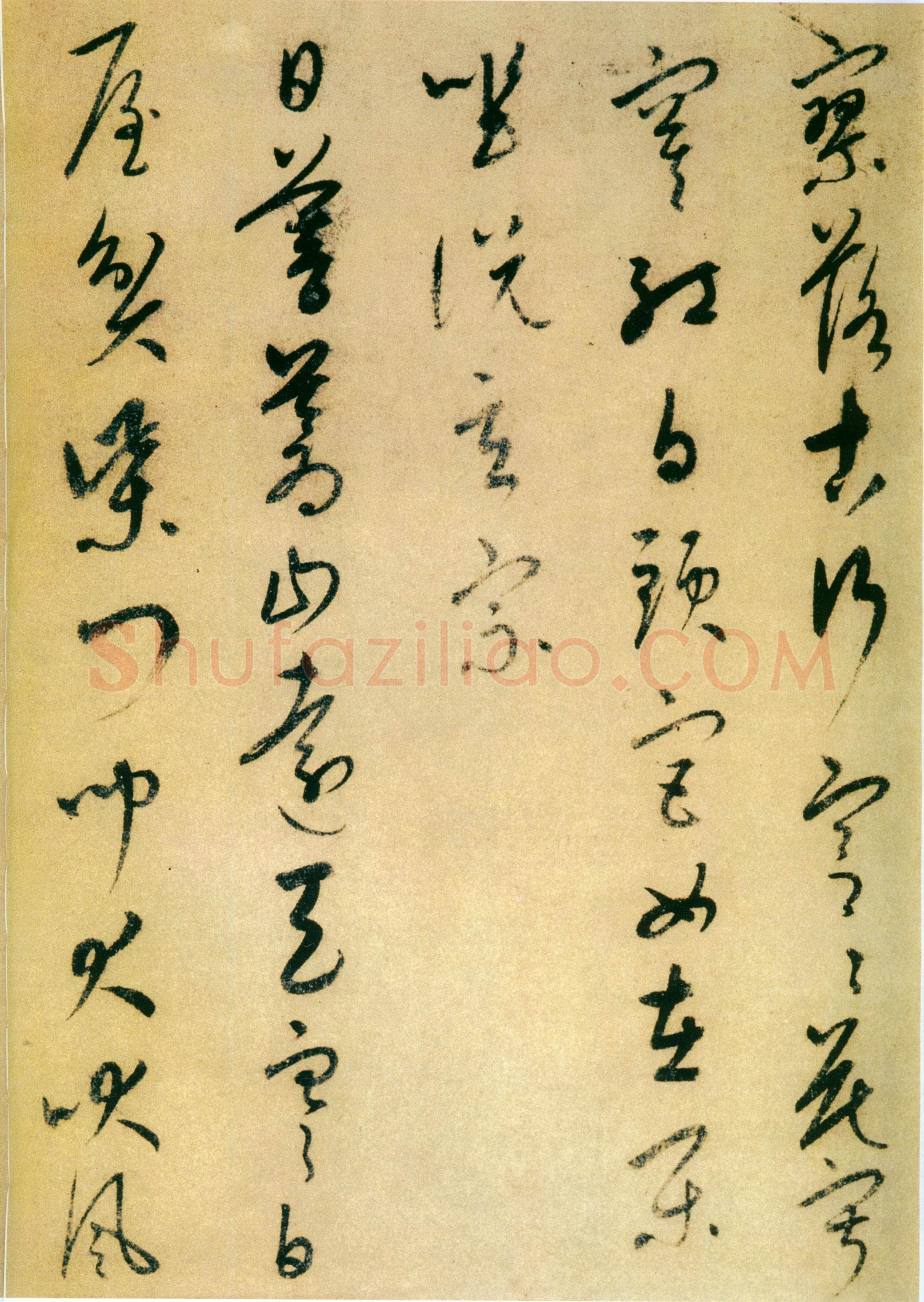 康里巎巎草书诗卷之《唐人绝句六首》 纵30.0厘米 横101.6厘米 元统二年(1334)日本东京国立博物馆藏(高岛菊次郎氏寄赠)