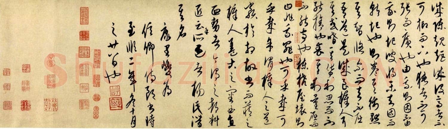 康里巎巎《柳宗元梓人传》纸本 27.8×281cm 至顺二年(1331)美国普林斯顿大学美术馆藏