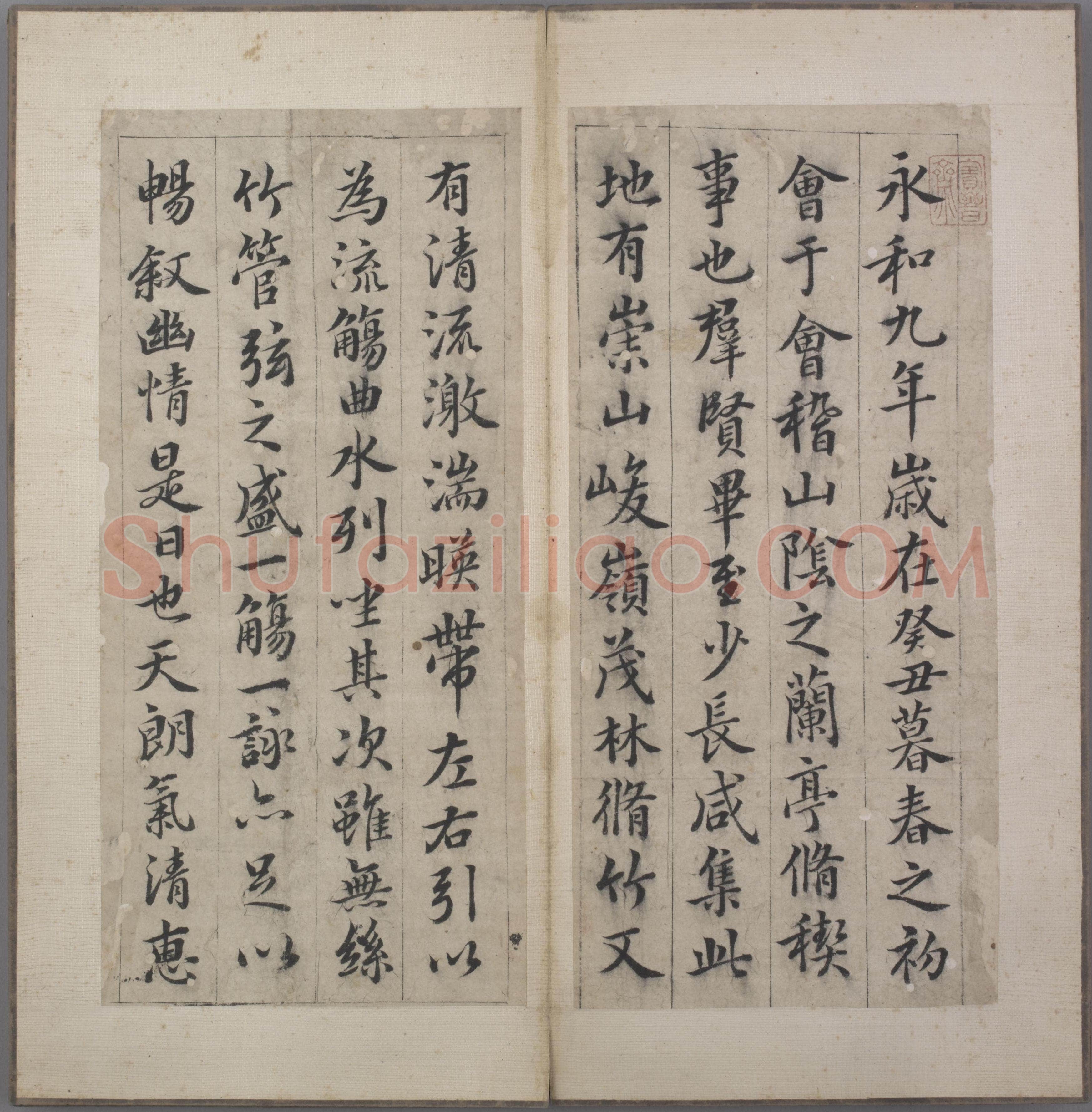 韩道亨《行书临兰亭序册》纸本 24.3×11.4cm×13 北京故宫博物院藏