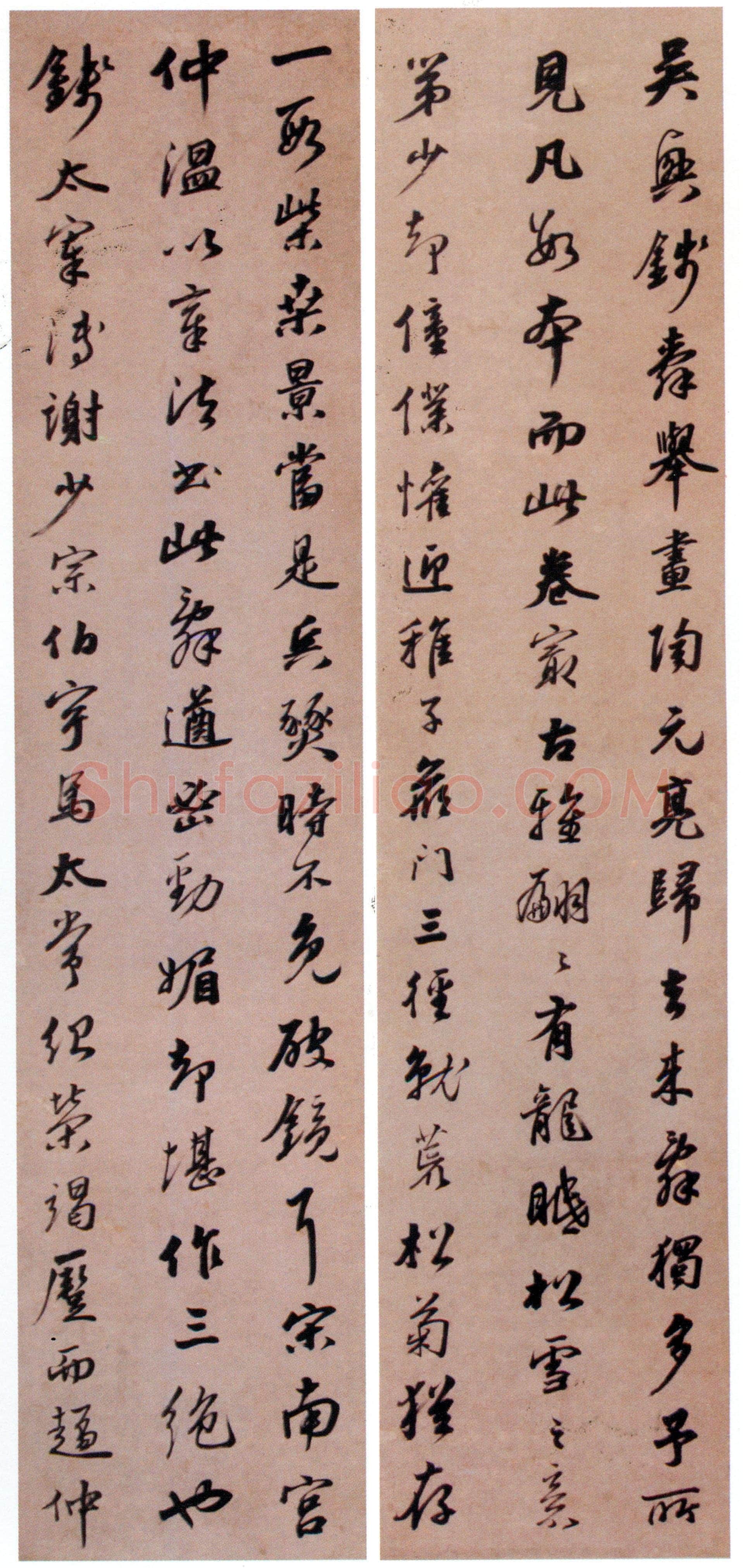 李文田《行书为乾初作四条屏》165×38cm ×4 广东省顺德区博物馆藏