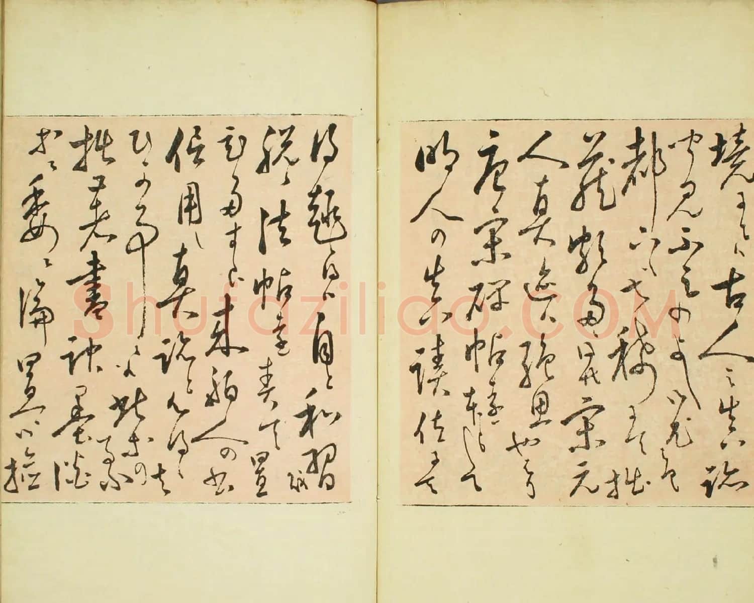 日本著名书法家米庵《敝帚帖》 | 名家书法作品赏析