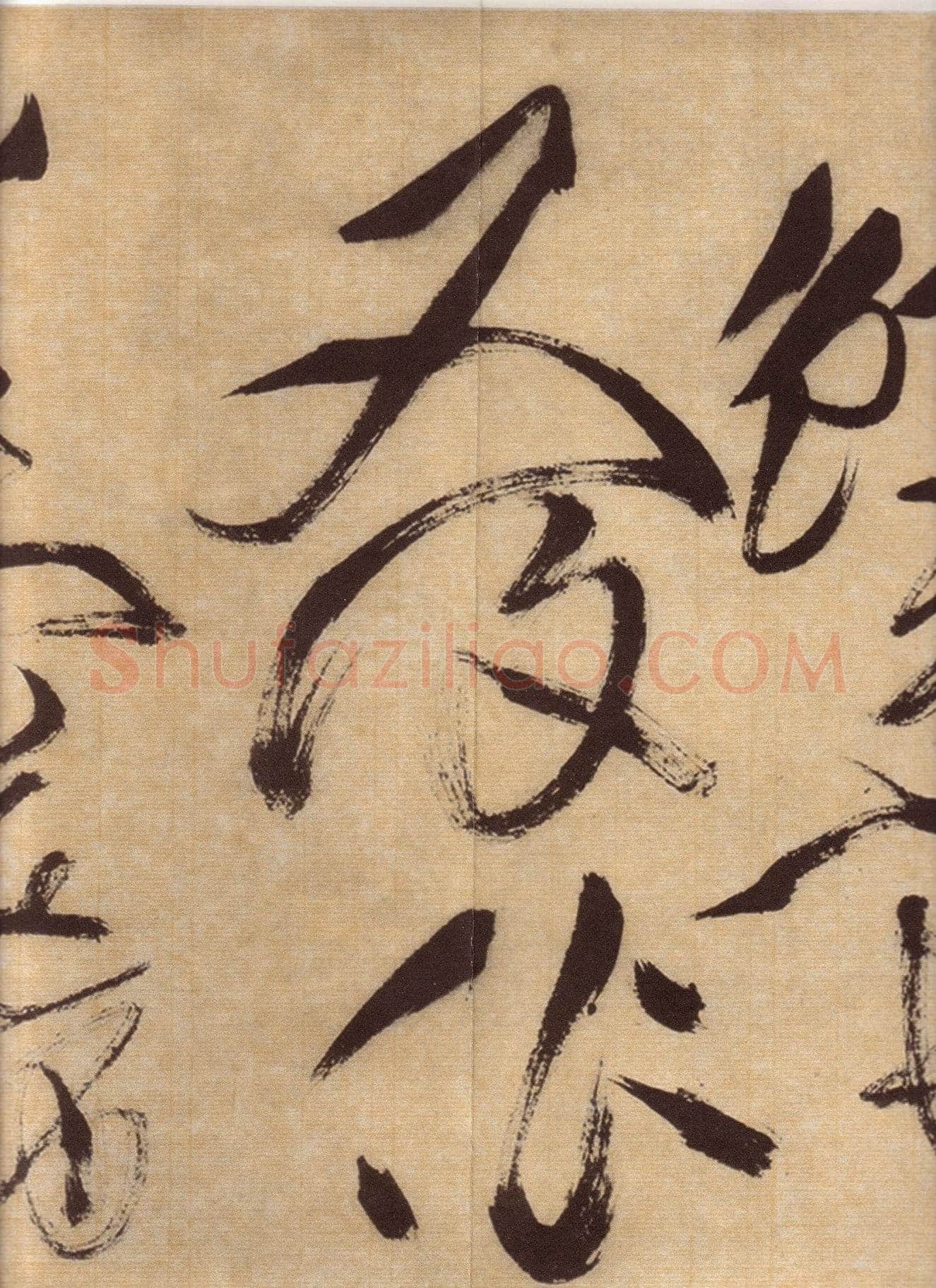 徐渭《草书自作春雨诗卷》纸本 28.4×645.5cm 1567年 上海博物馆藏